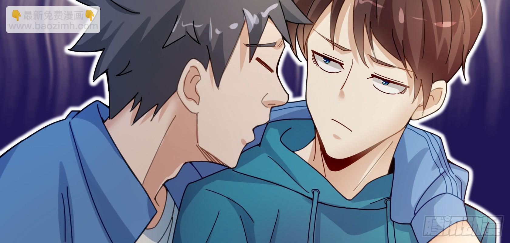 開局無敵大仙尊 - 第13話 夏老師的邀請(2/2) - 5