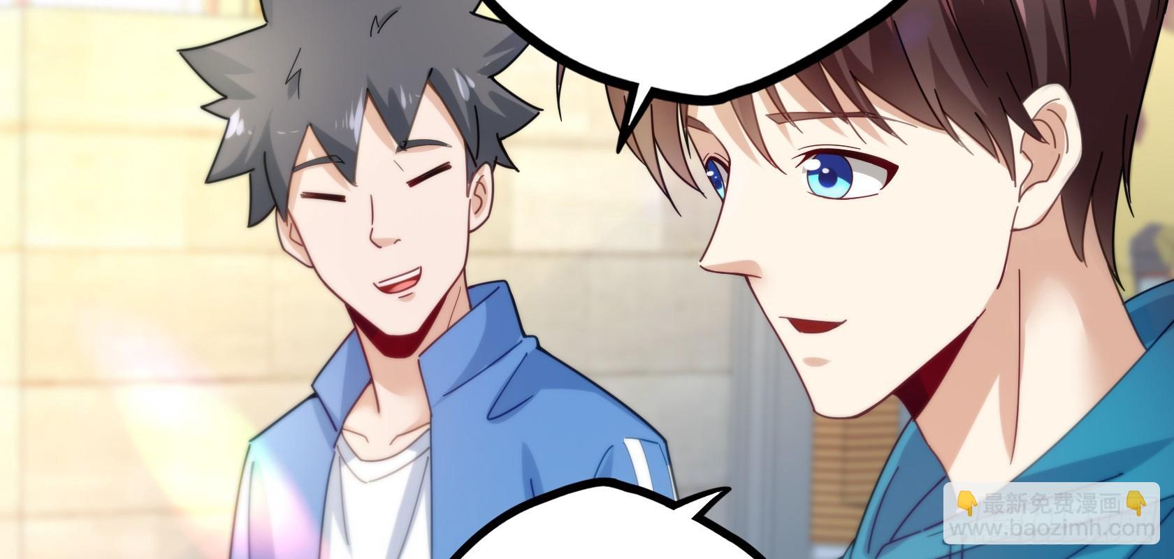 開局無敵大仙尊 - 第13話 夏老師的邀請(2/2) - 5