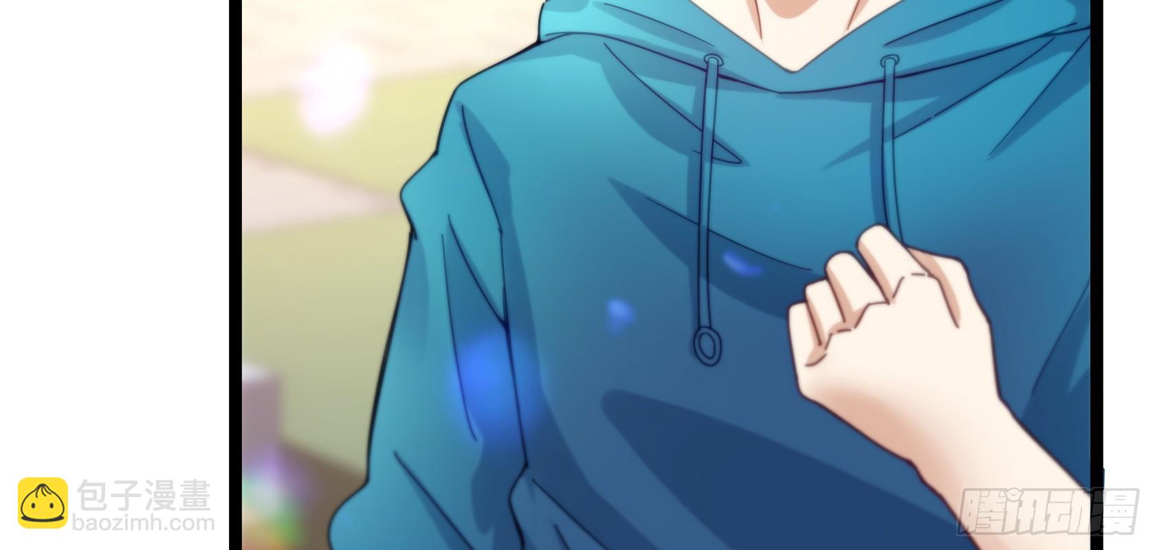 開局無敵大仙尊 - 第13話 夏老師的邀請(2/2) - 5