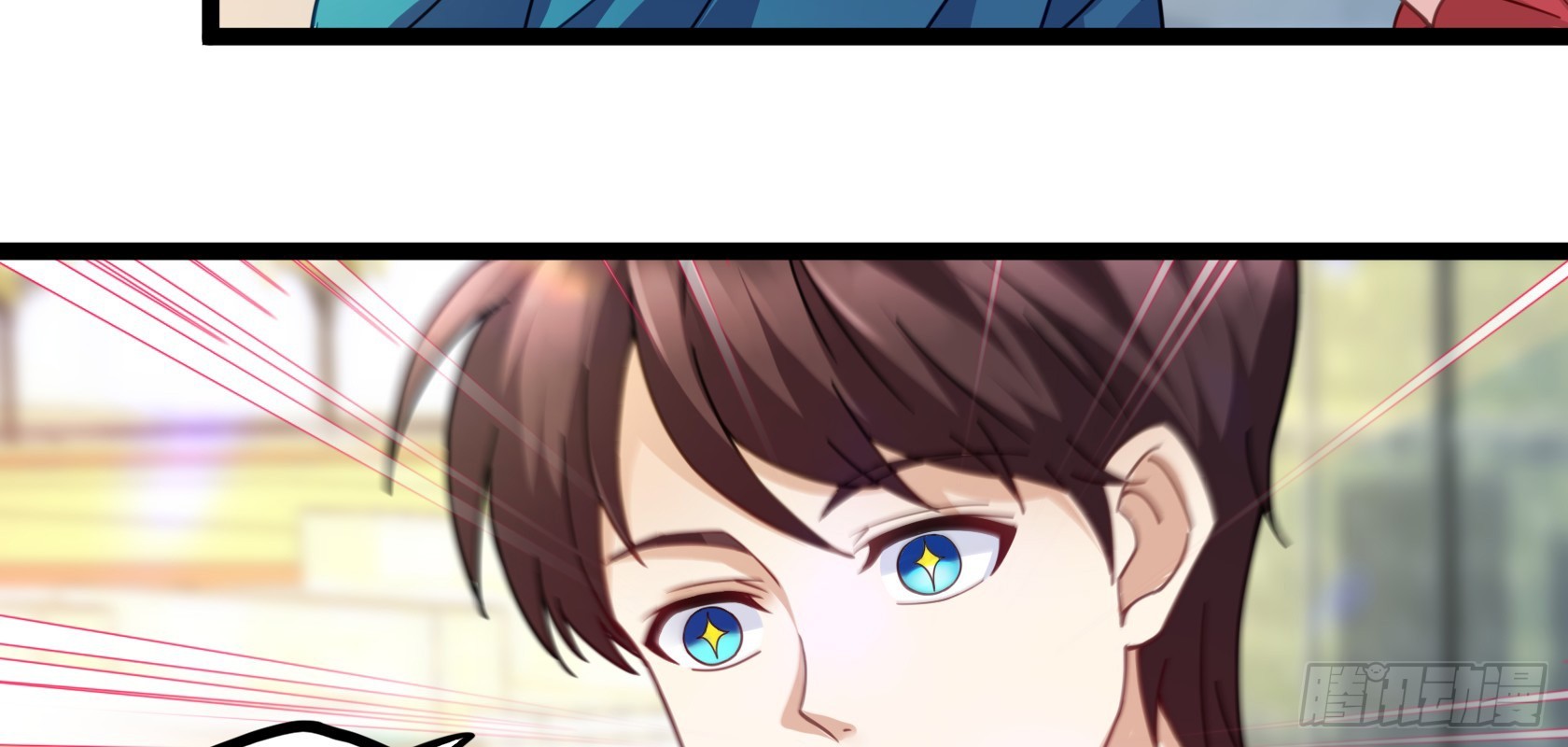 開局無敵大仙尊 - 第13話 夏老師的邀請(2/2) - 4