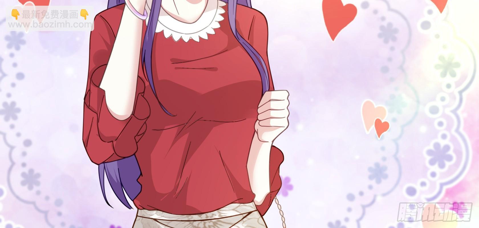 開局無敵大仙尊 - 第13話 夏老師的邀請(2/2) - 1