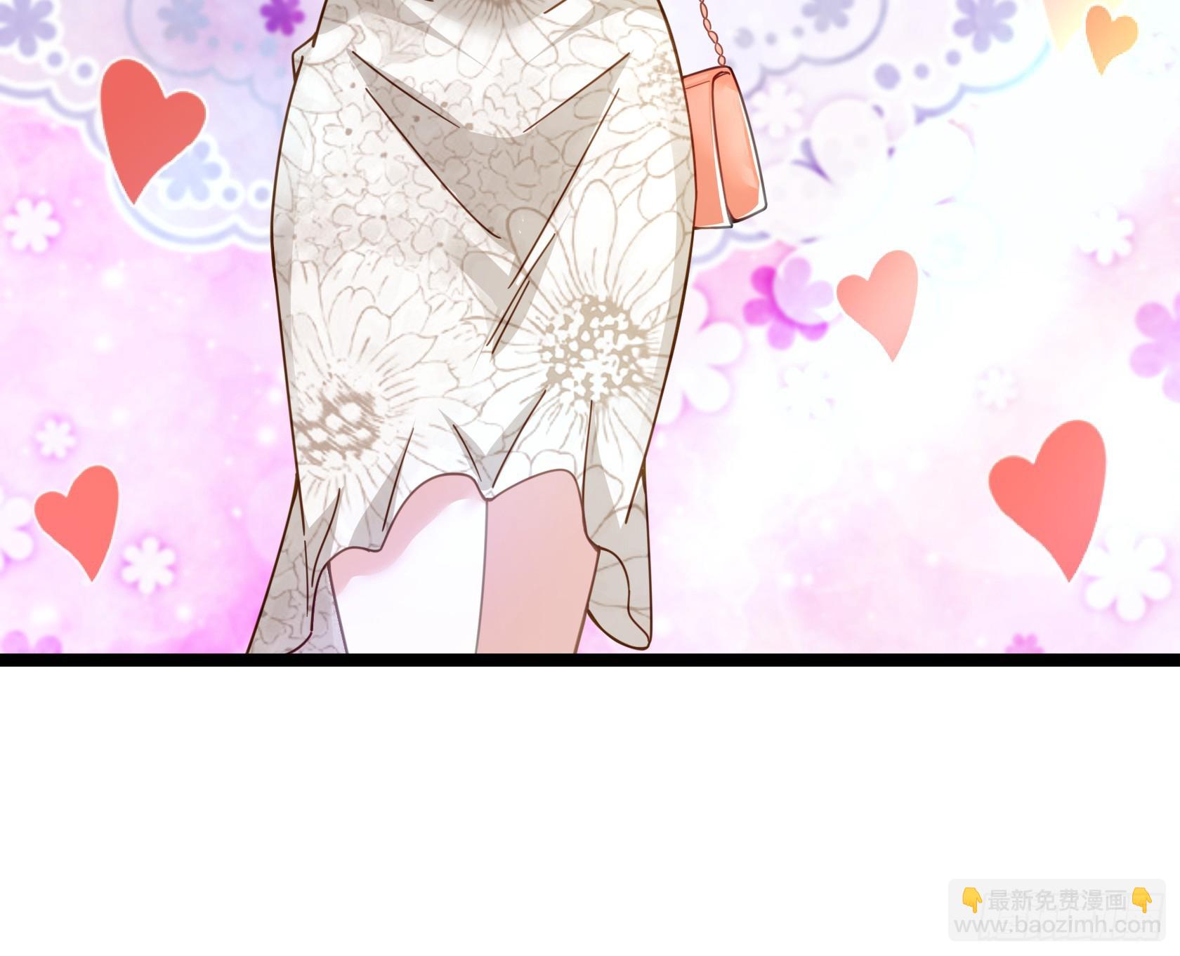 開局無敵大仙尊 - 第13話 夏老師的邀請(2/2) - 2