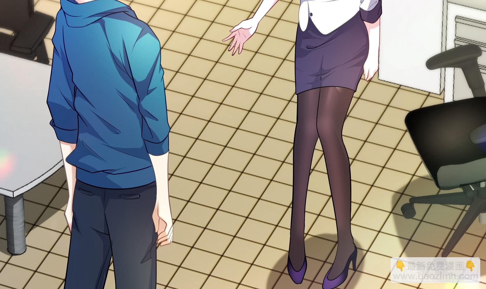 開局無敵大仙尊 - 第13話 夏老師的邀請(1/2) - 1