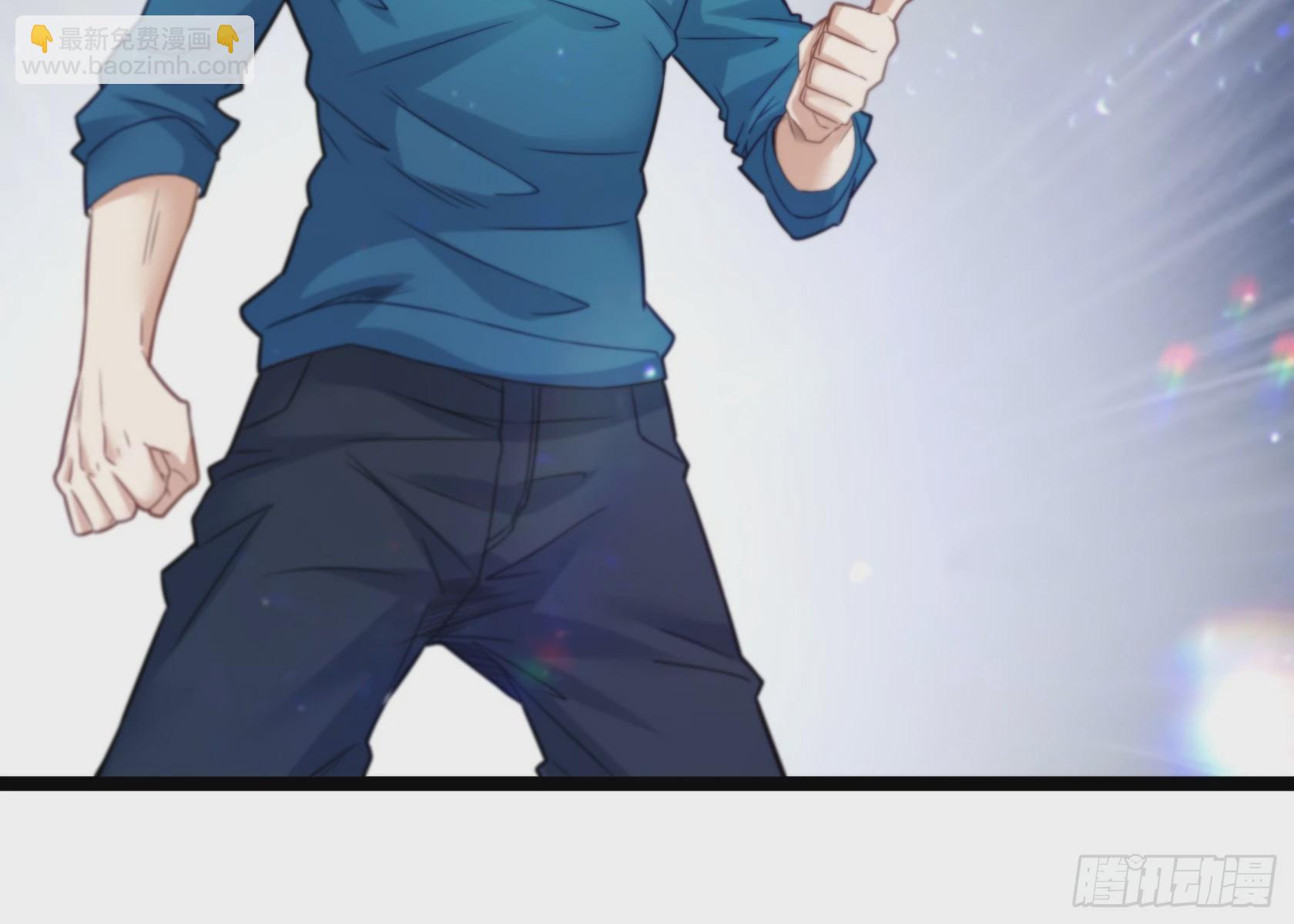 開局無敵大仙尊 - 第15話 狗眼不識泰山 - 7