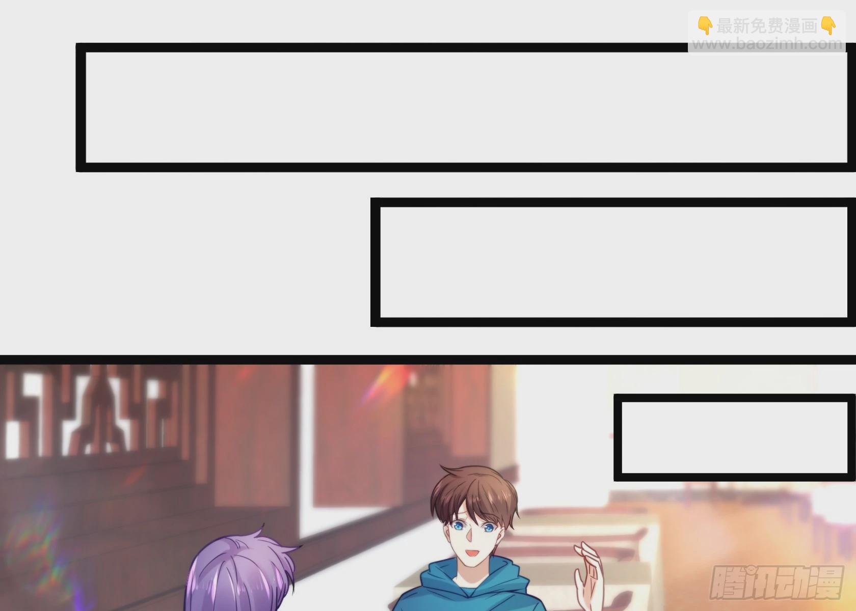 開局無敵大仙尊 - 第15話 狗眼不識泰山 - 1