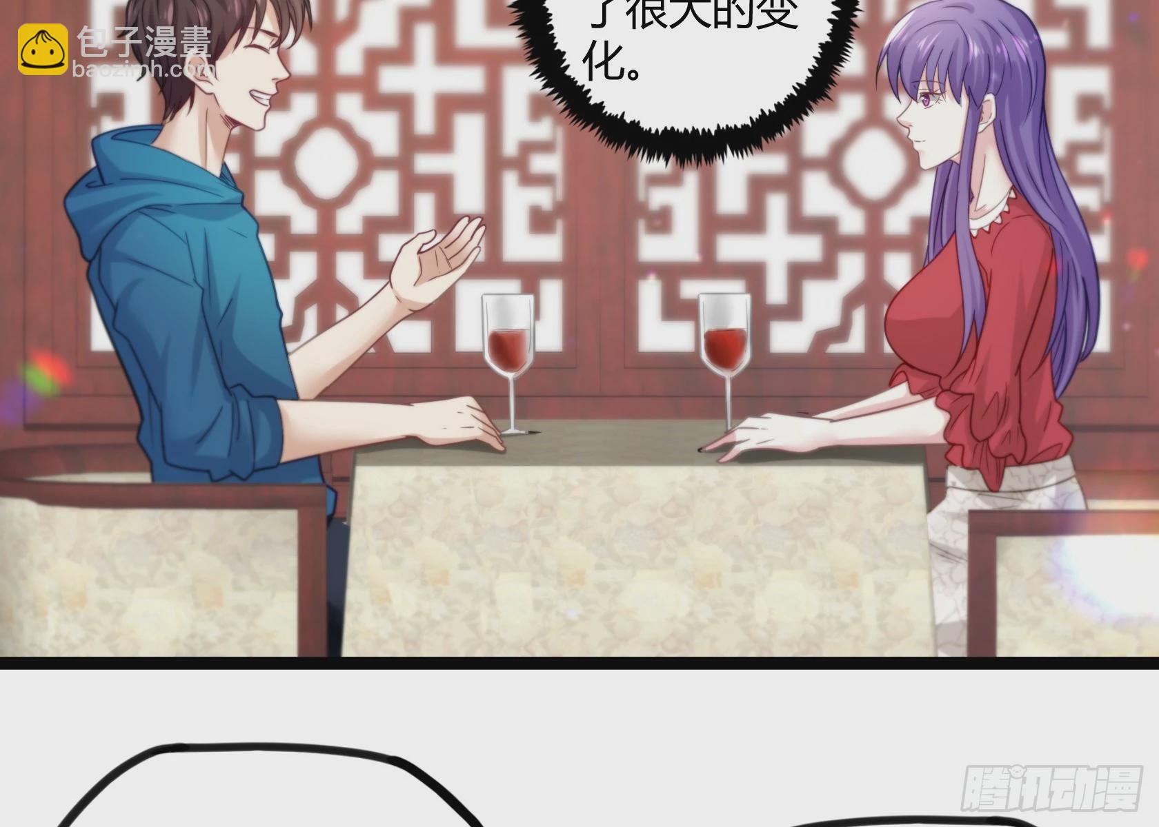 開局無敵大仙尊 - 第15話 狗眼不識泰山 - 5