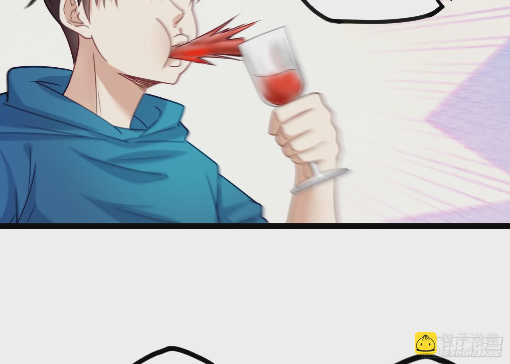 開局無敵大仙尊 - 第15話 狗眼不識泰山 - 1