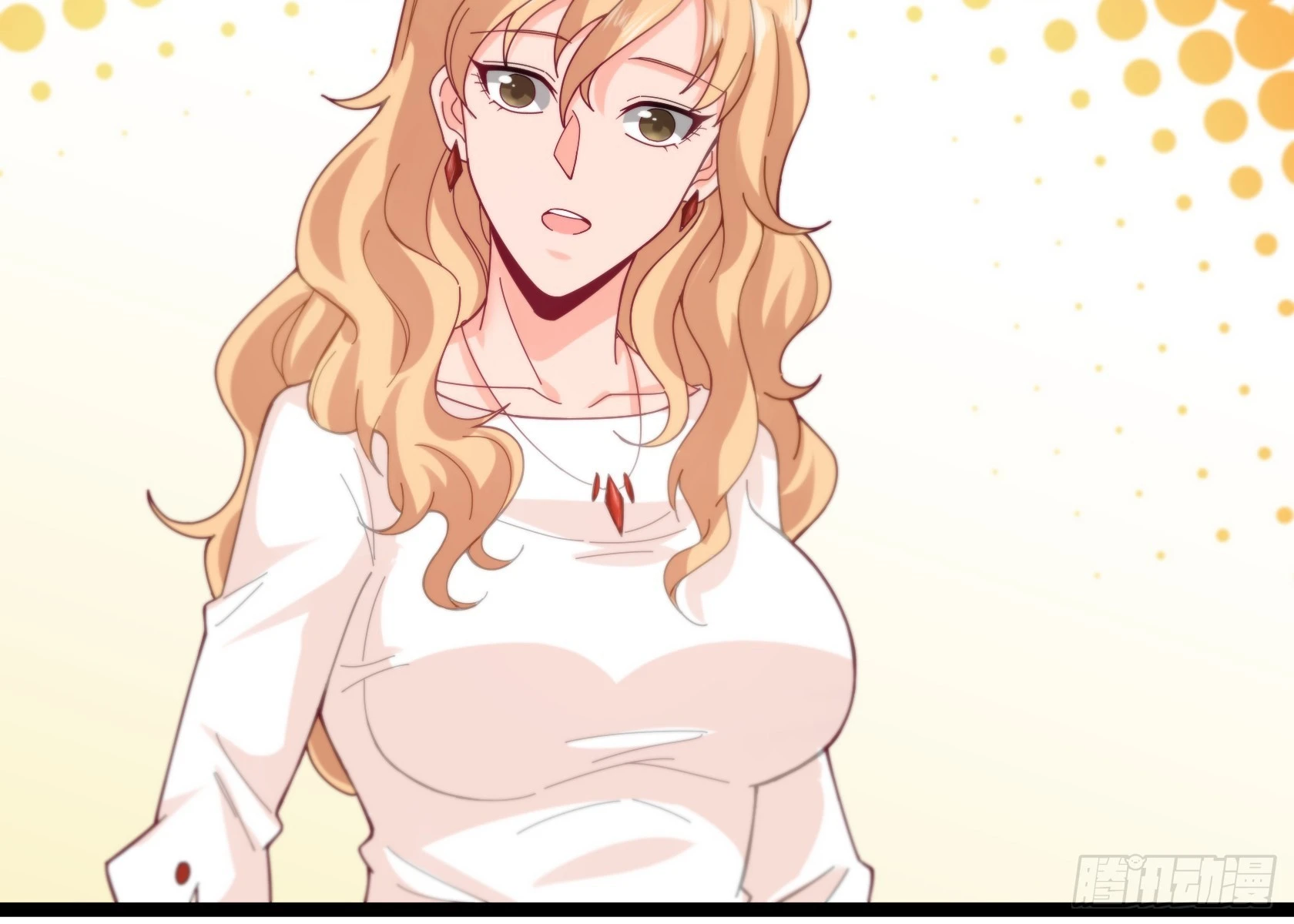 開局無敵大仙尊 - 第15話 狗眼不識泰山 - 5