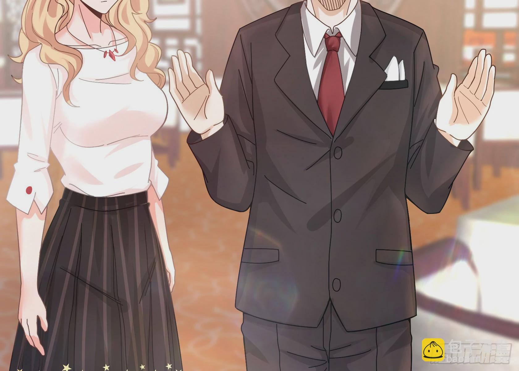 開局無敵大仙尊 - 第15話 狗眼不識泰山 - 1