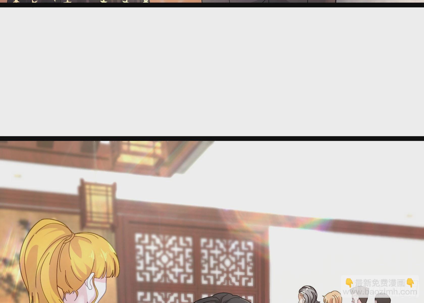 開局無敵大仙尊 - 第15話 狗眼不識泰山 - 2