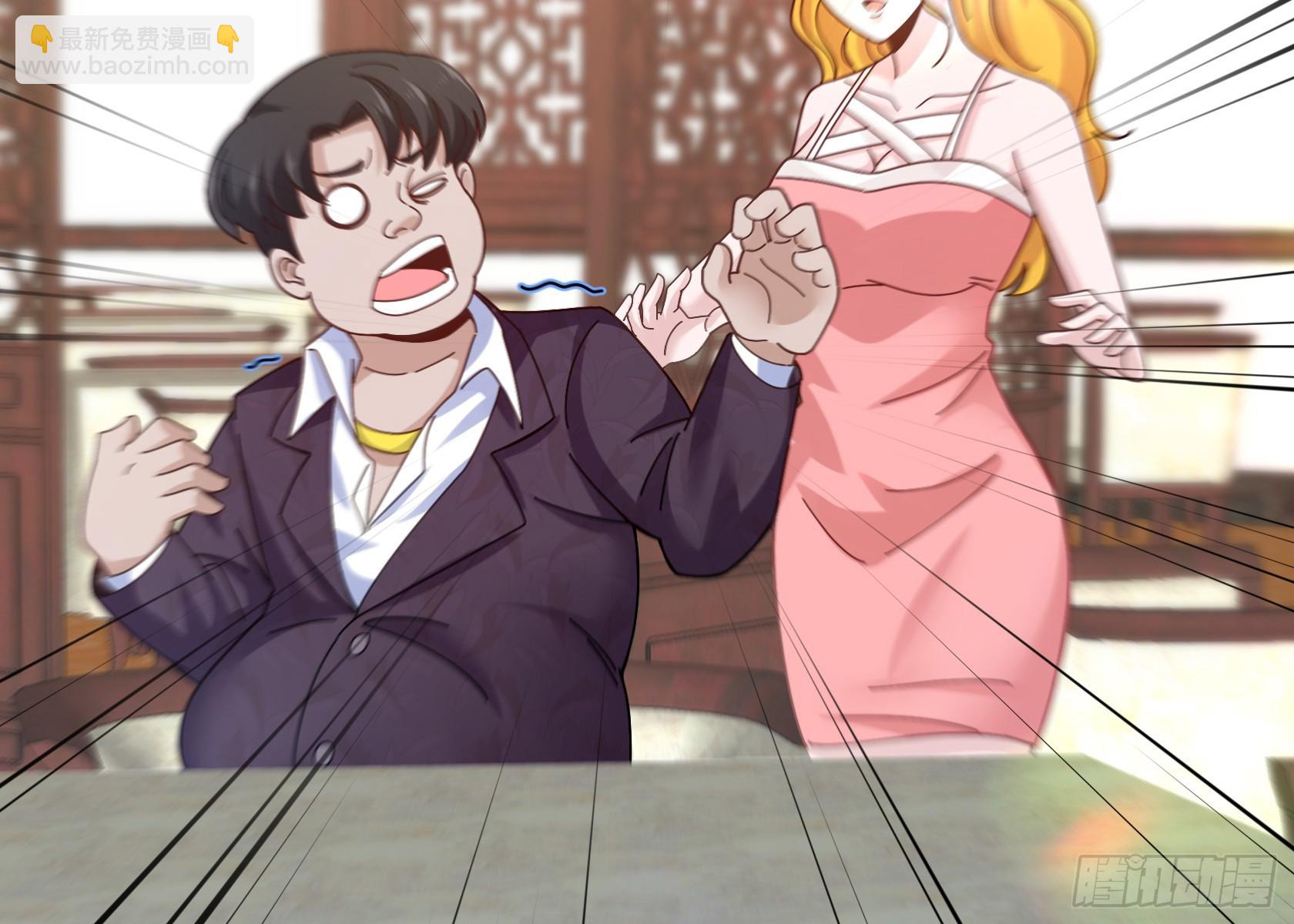 開局無敵大仙尊 - 第15話 狗眼不識泰山 - 2