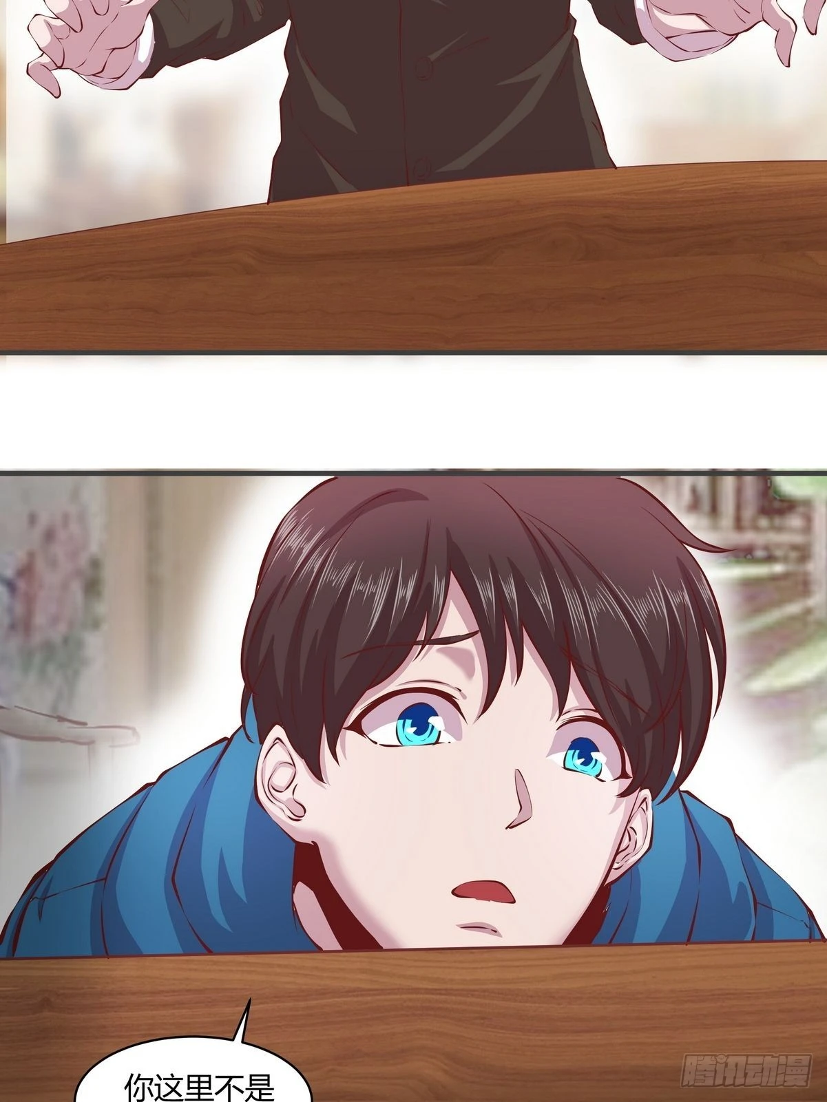 開局無敵大仙尊 - 第31話 古琴被盜 - 1