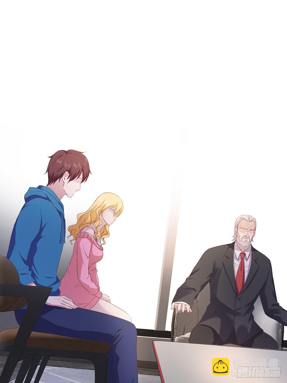 開局無敵大仙尊 - 第37話 奪琴（一） - 4