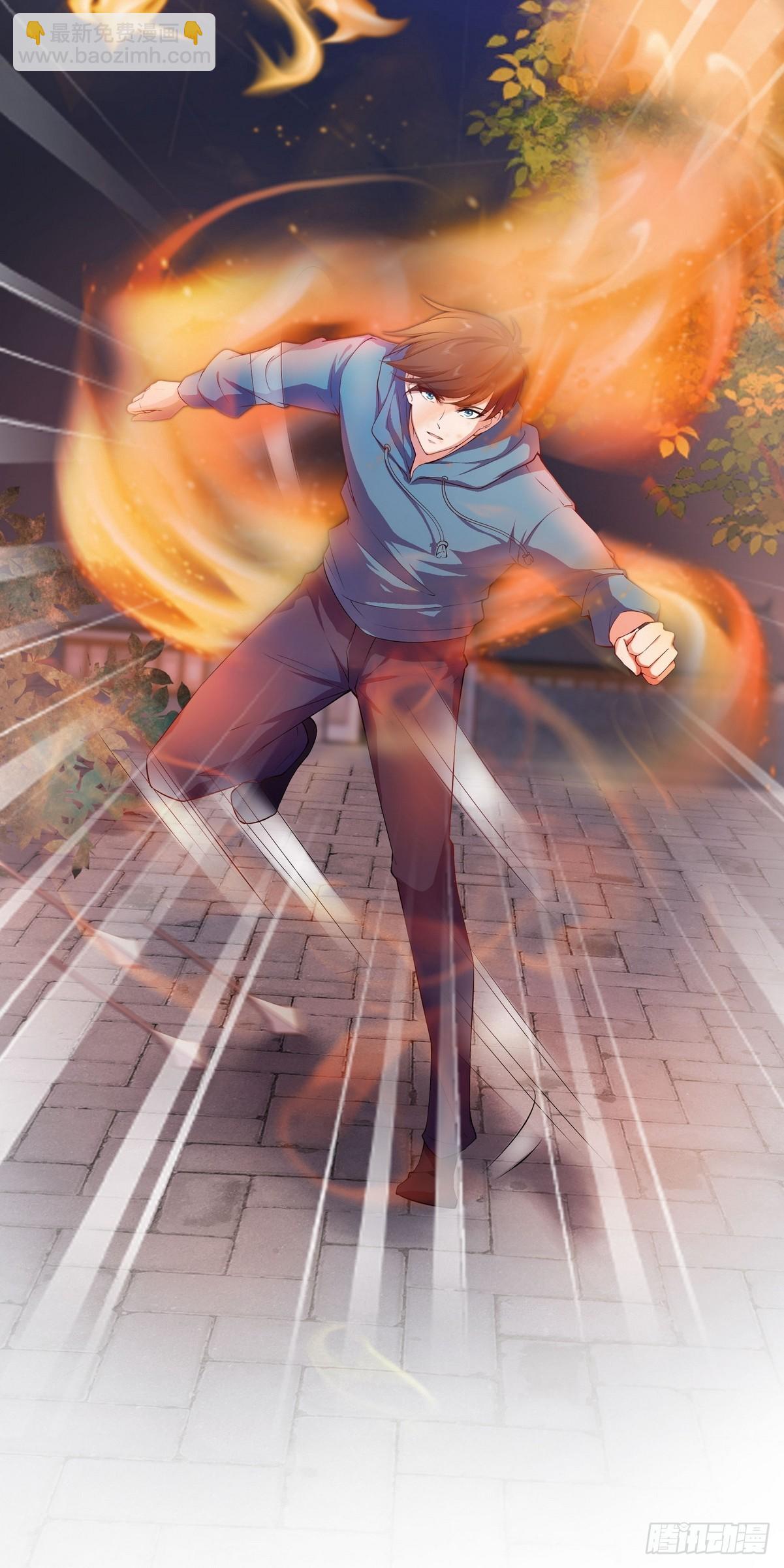 開局無敵大仙尊 - 第37話 奪琴（一） - 4