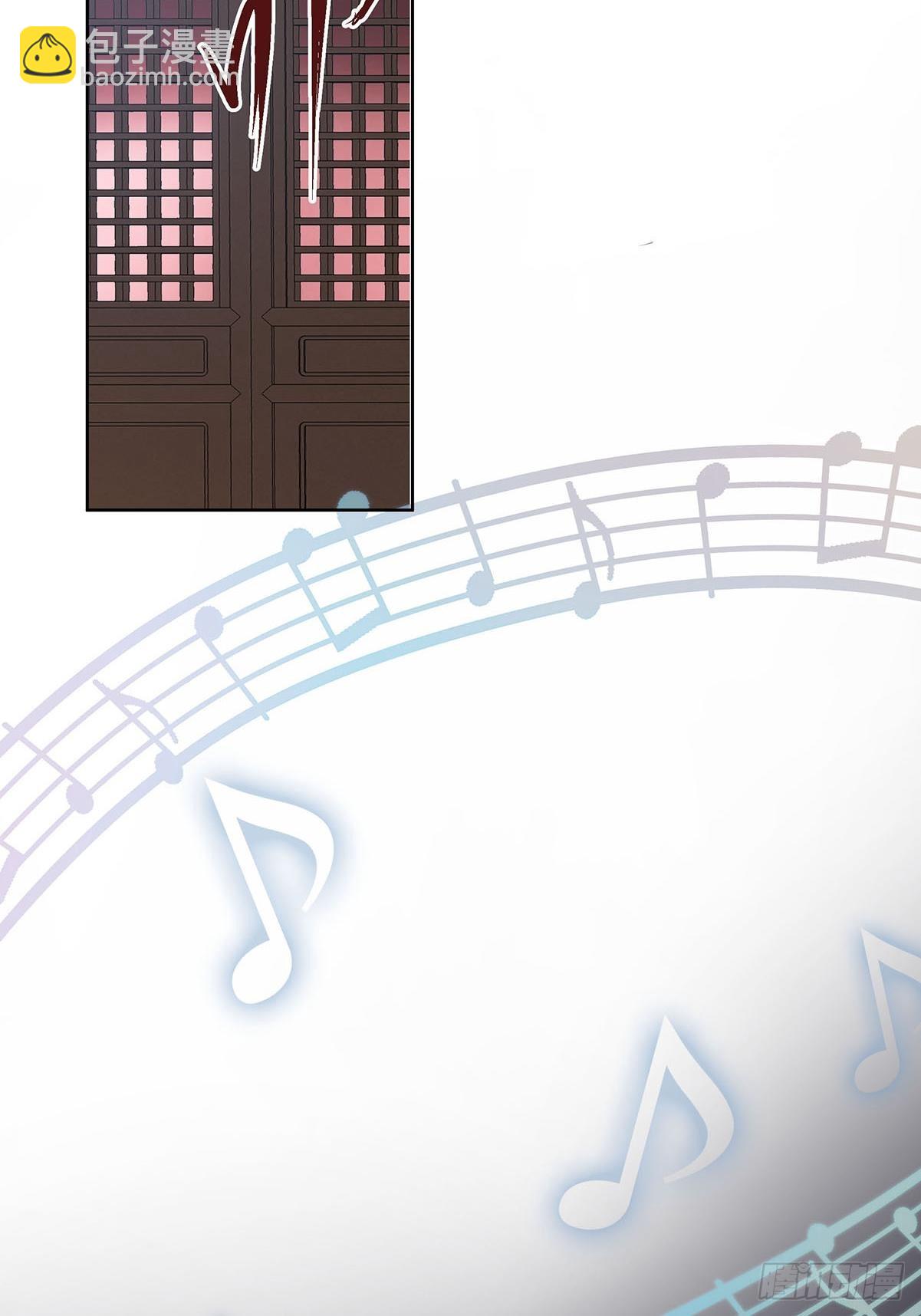 開局無敵大仙尊 - 第37話 奪琴（一） - 1