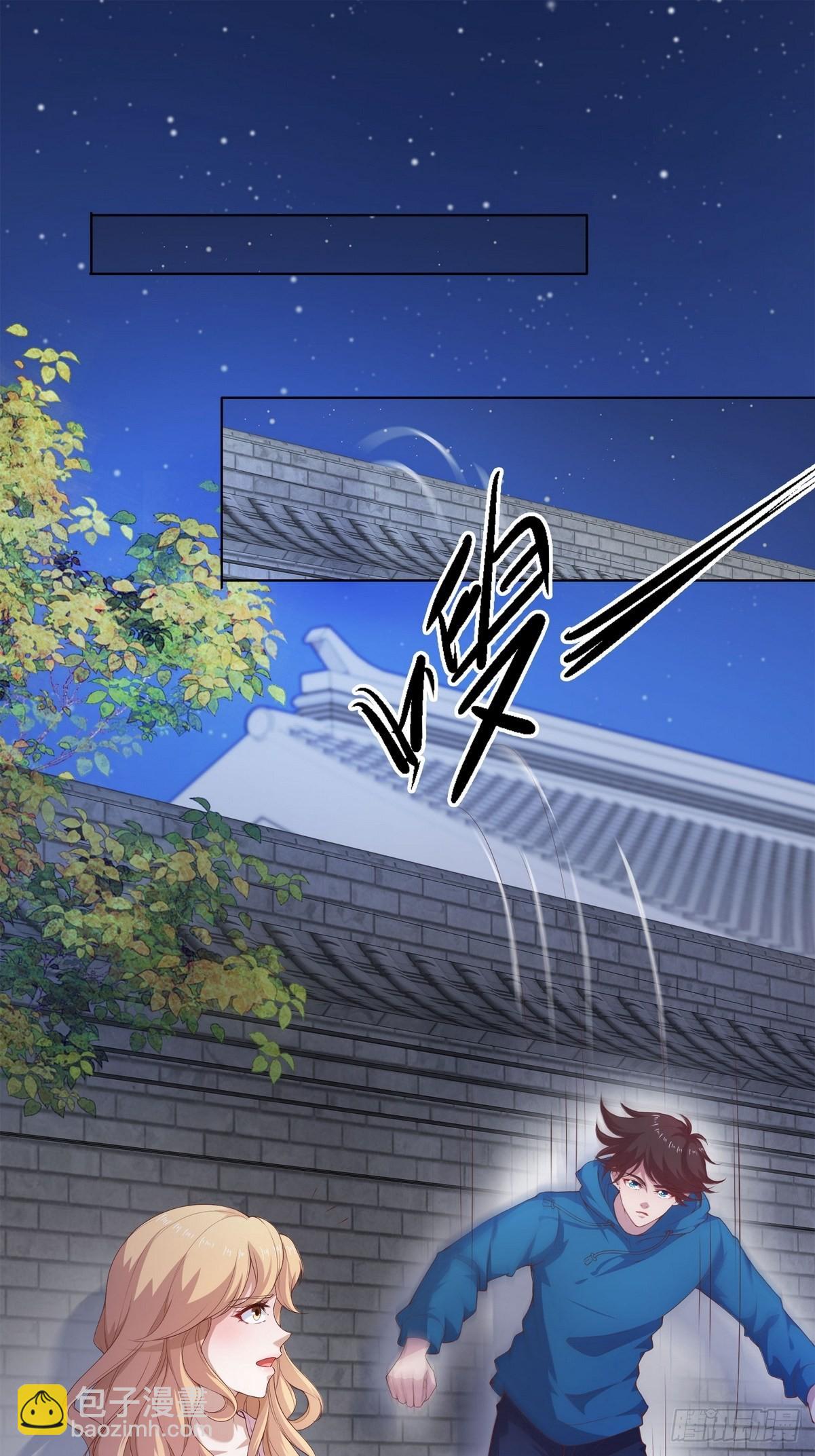 開局無敵大仙尊 - 第37話 奪琴（一） - 3