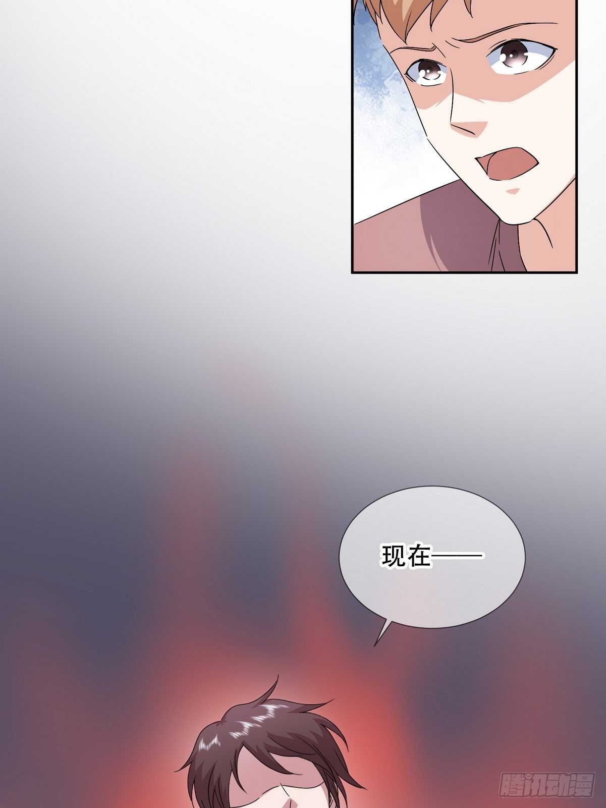 開局無敵大仙尊 - 第43話 綁架事件（二）(1/2) - 8