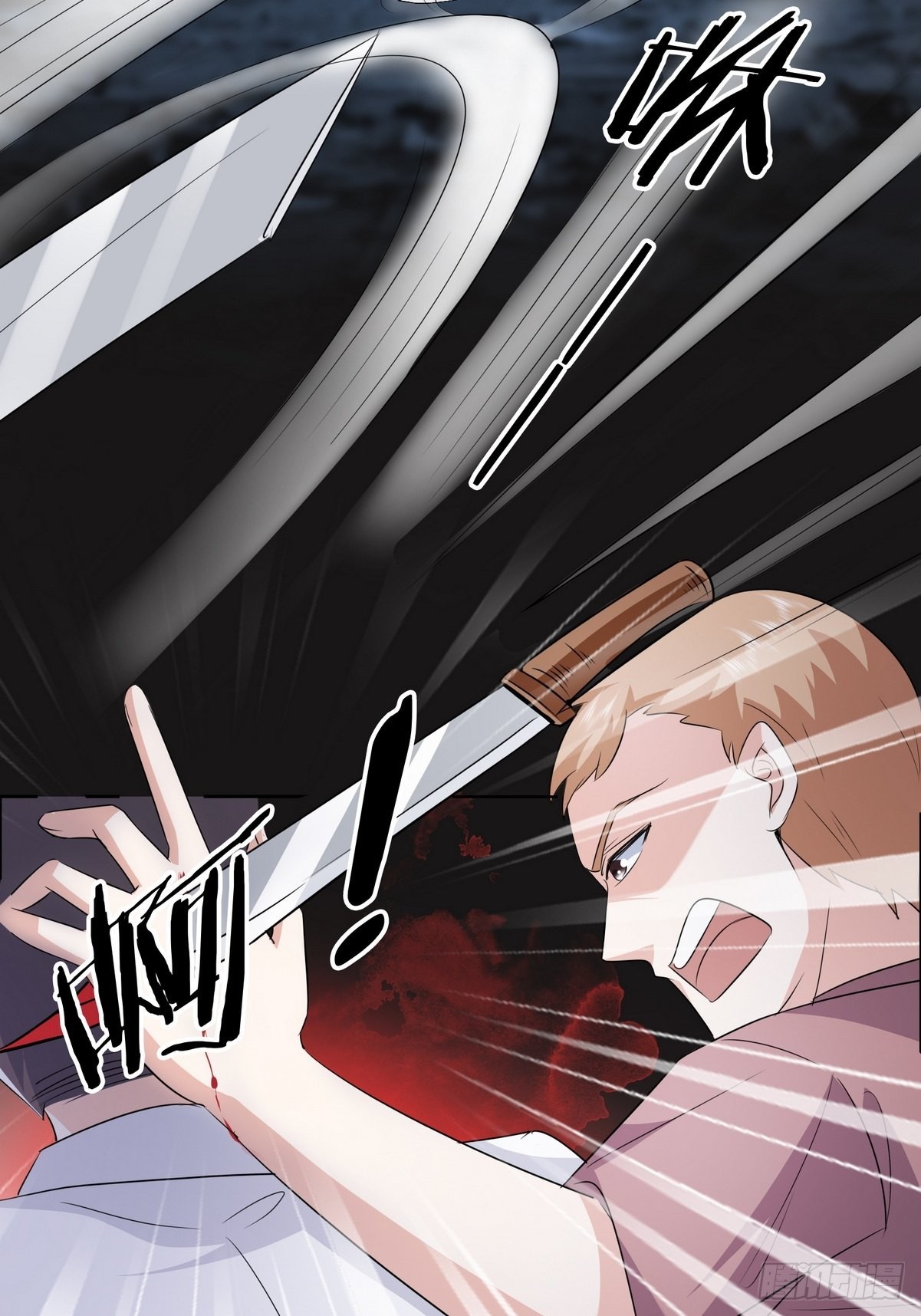 開局無敵大仙尊 - 第43話 綁架事件（二）(1/2) - 6
