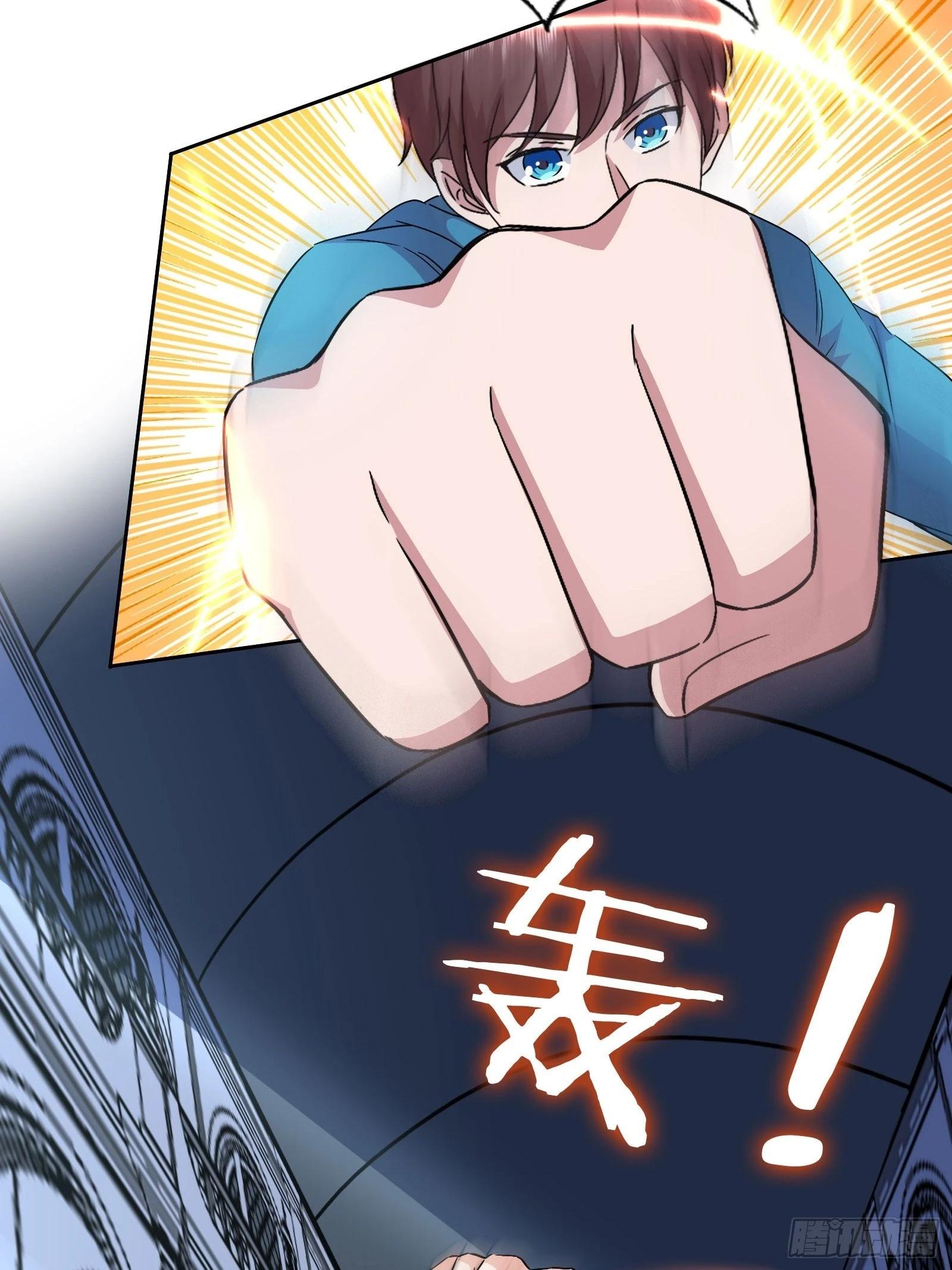 開局無敵大仙尊 - 第47話 大鬧血狼堂（三）(1/2) - 4