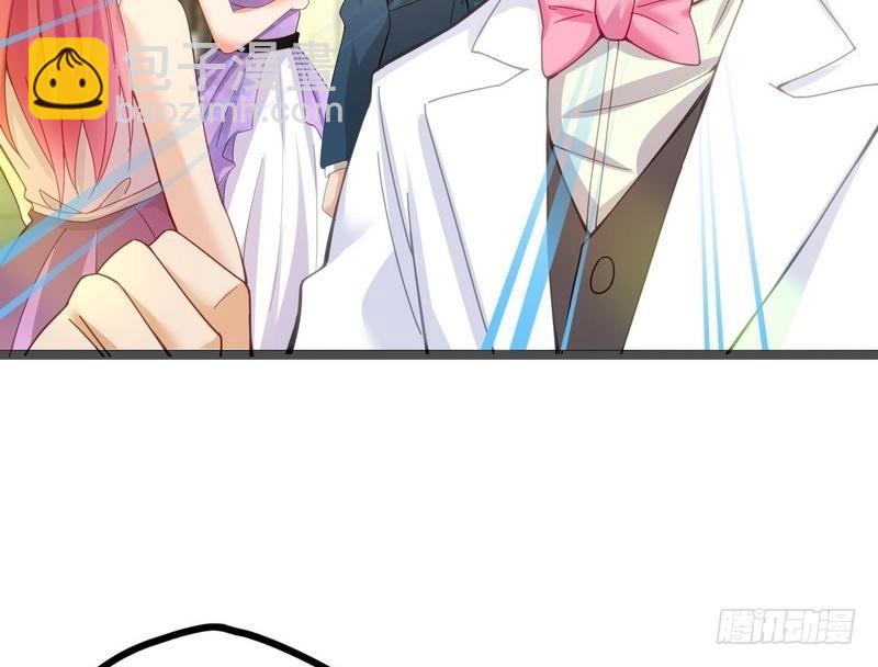 開局無敵大仙尊 - 第7話 初見楚晴晴(2/2) - 5