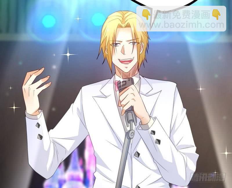 開局無敵大仙尊 - 第7話 初見楚晴晴(2/2) - 2