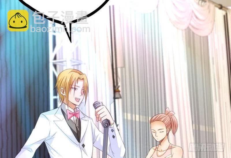 開局無敵大仙尊 - 第7話 初見楚晴晴(2/2) - 4