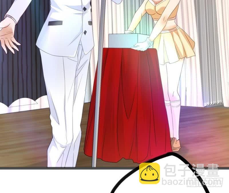 開局無敵大仙尊 - 第7話 初見楚晴晴(2/2) - 5