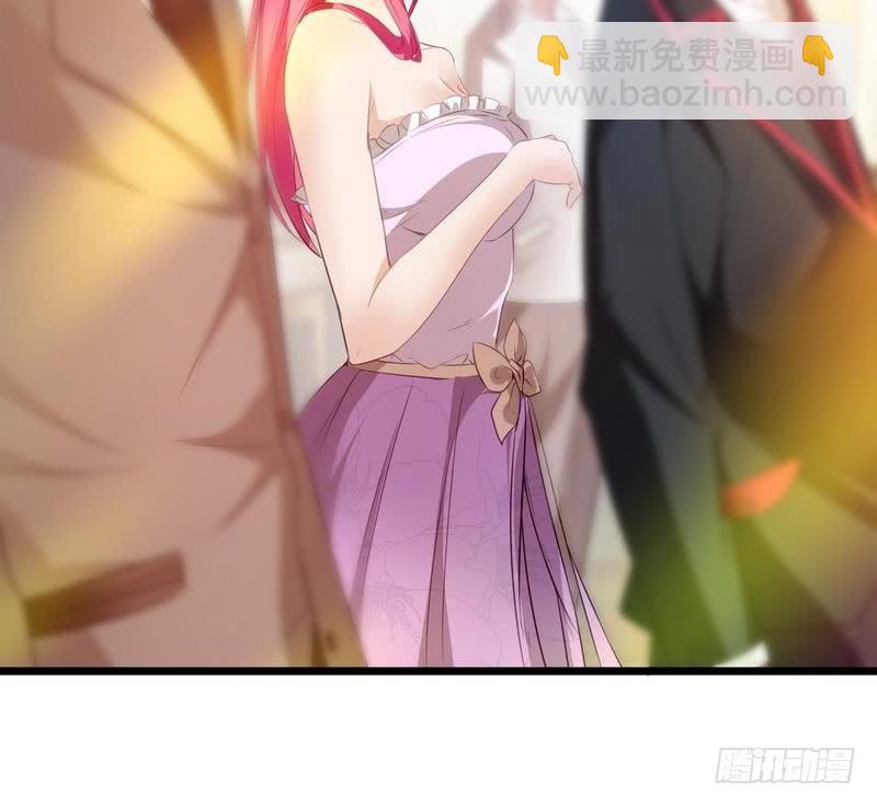 開局無敵大仙尊 - 第7話 初見楚晴晴(2/2) - 3