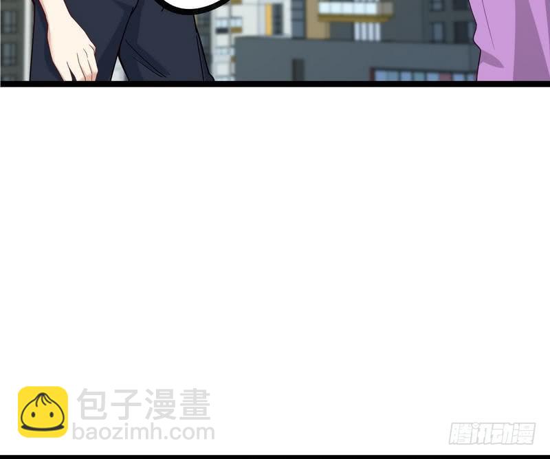 開局無敵大仙尊 - 第7話 初見楚晴晴(1/2) - 1