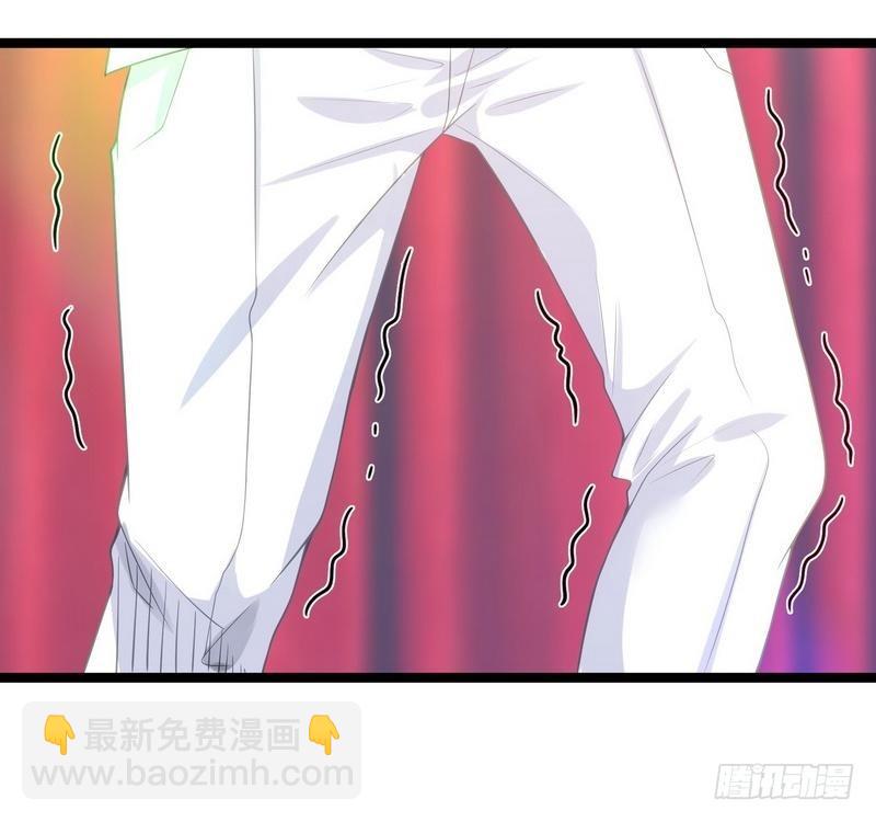 開局無敵大仙尊 - 第9話 大修羅場 - 2