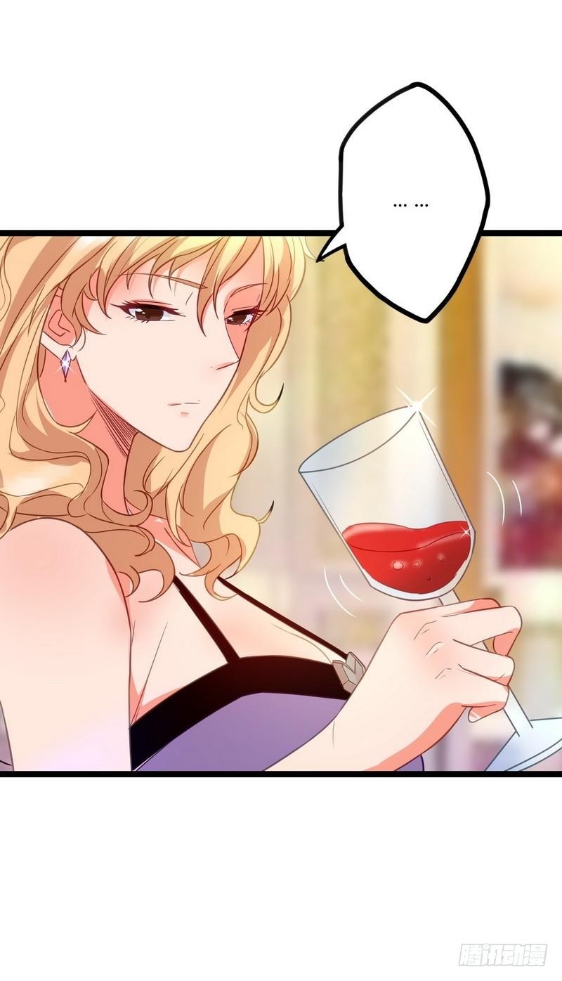 開局無敵大仙尊 - 第9話 大修羅場 - 4