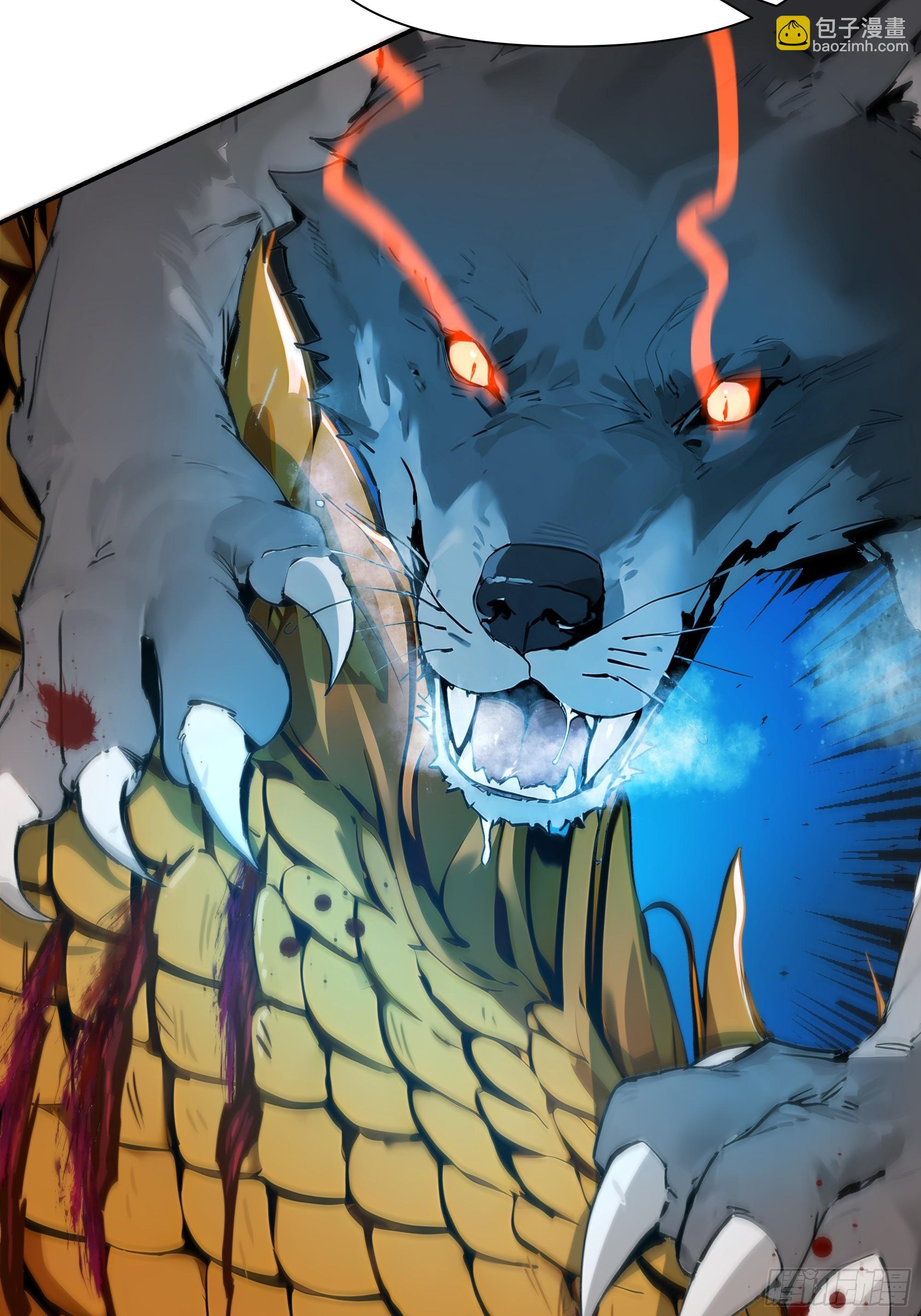 10    幕后老板(1/2)-第10话