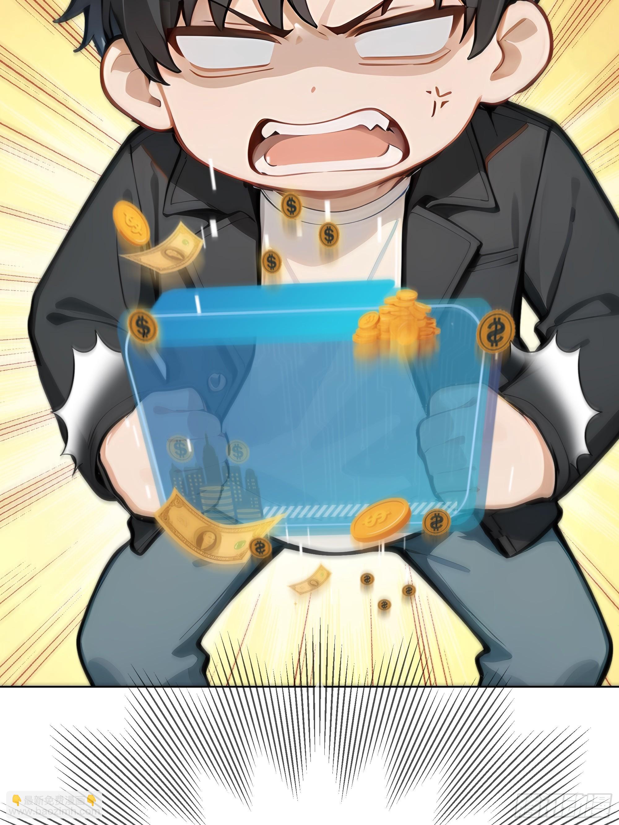 10    幕后老板(1/2)-第10话