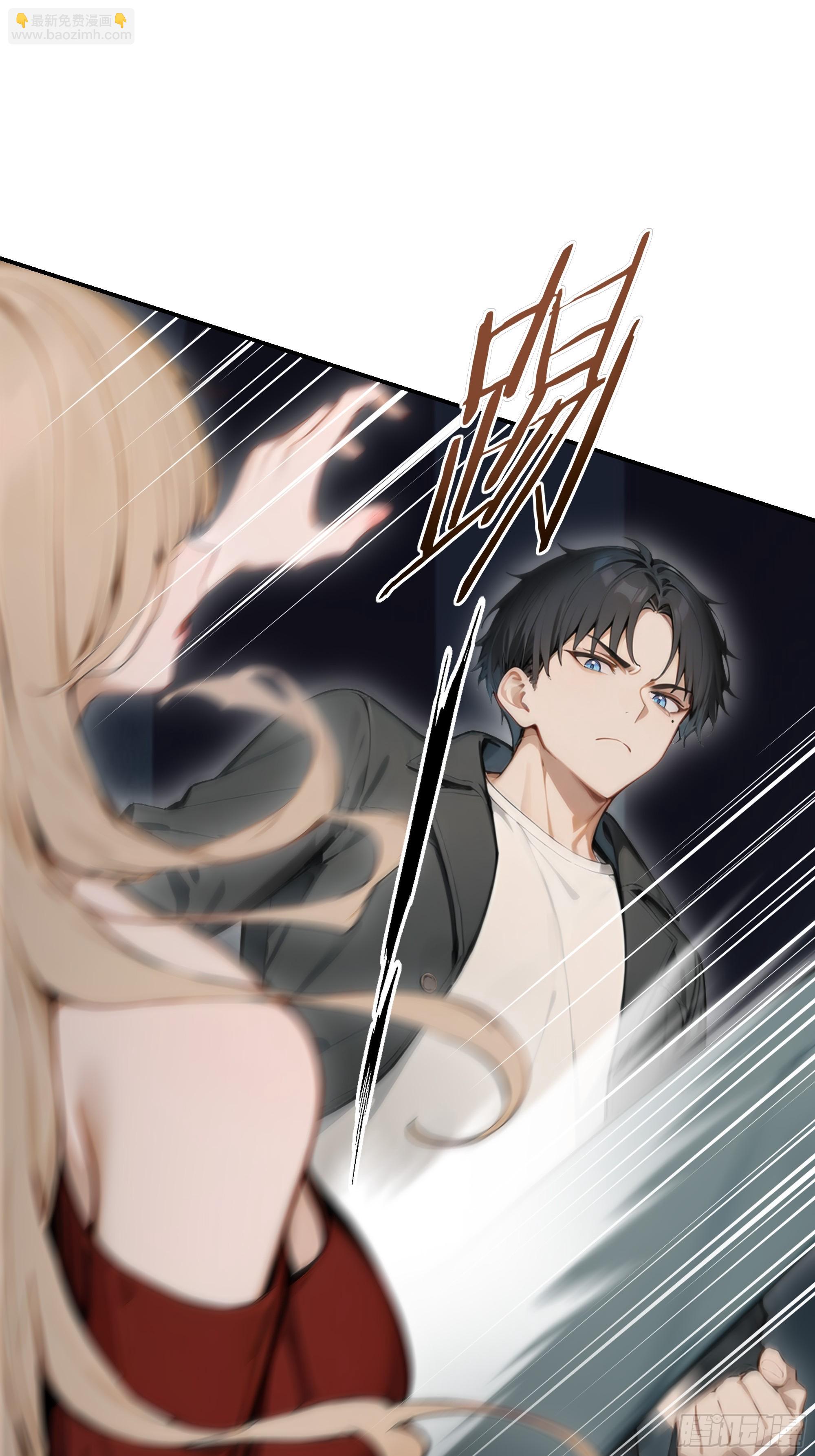 12   无能狂怒(1/2)-第12话