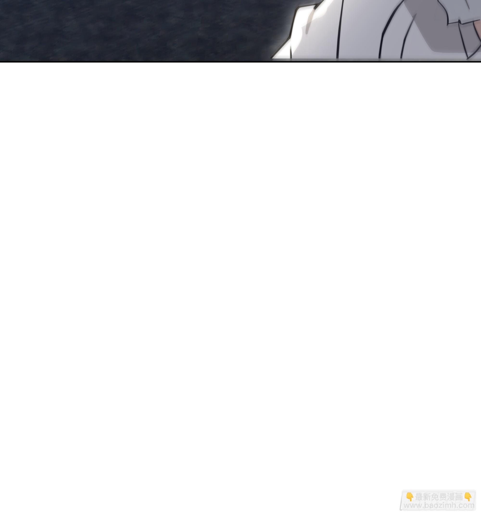 開局物價貶值，我成爲了世界首富 - 14    氣功大師？(1/2) - 8