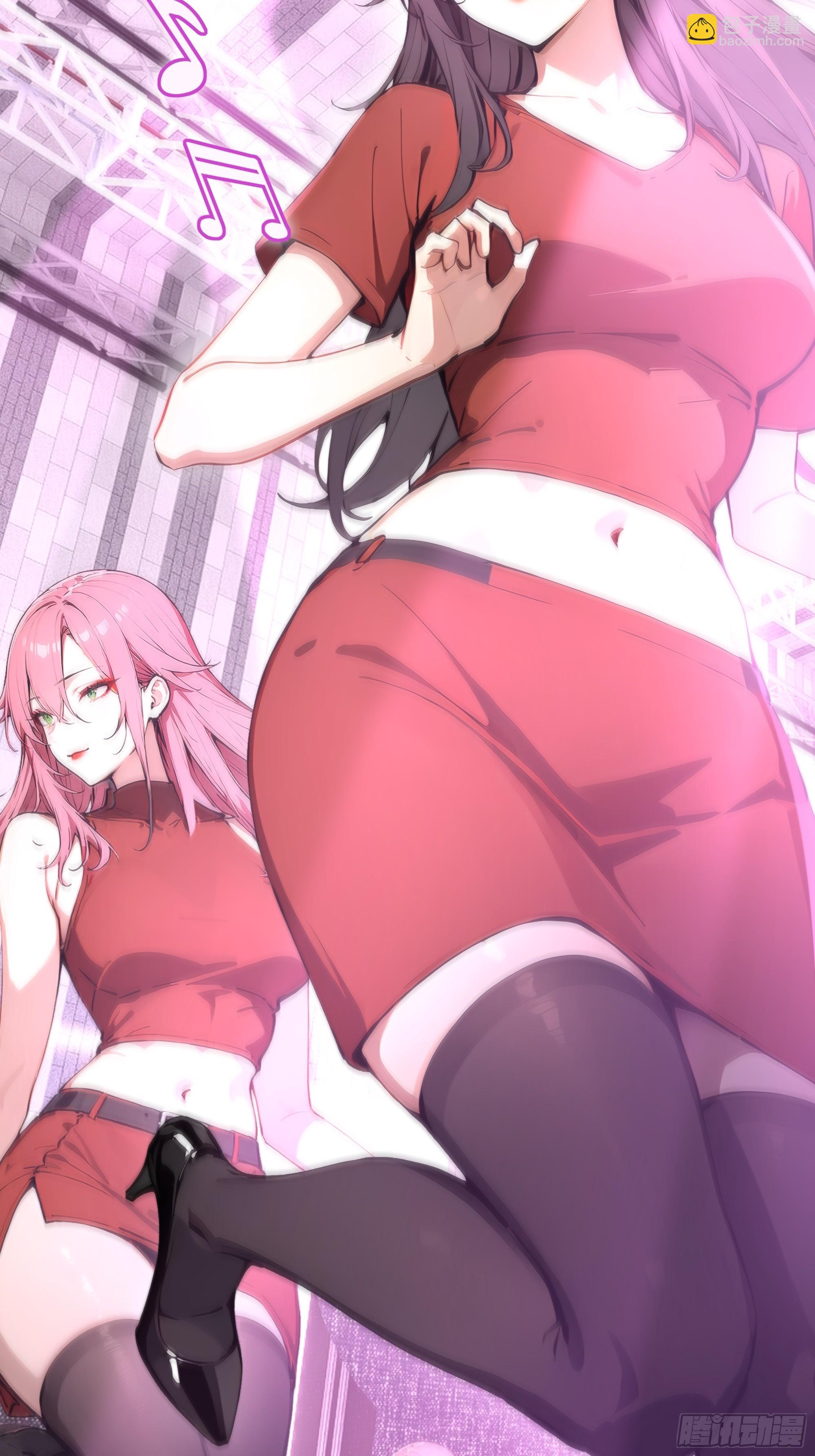 開局物價貶值，我成爲了世界首富 - 14    氣功大師？(1/2) - 7