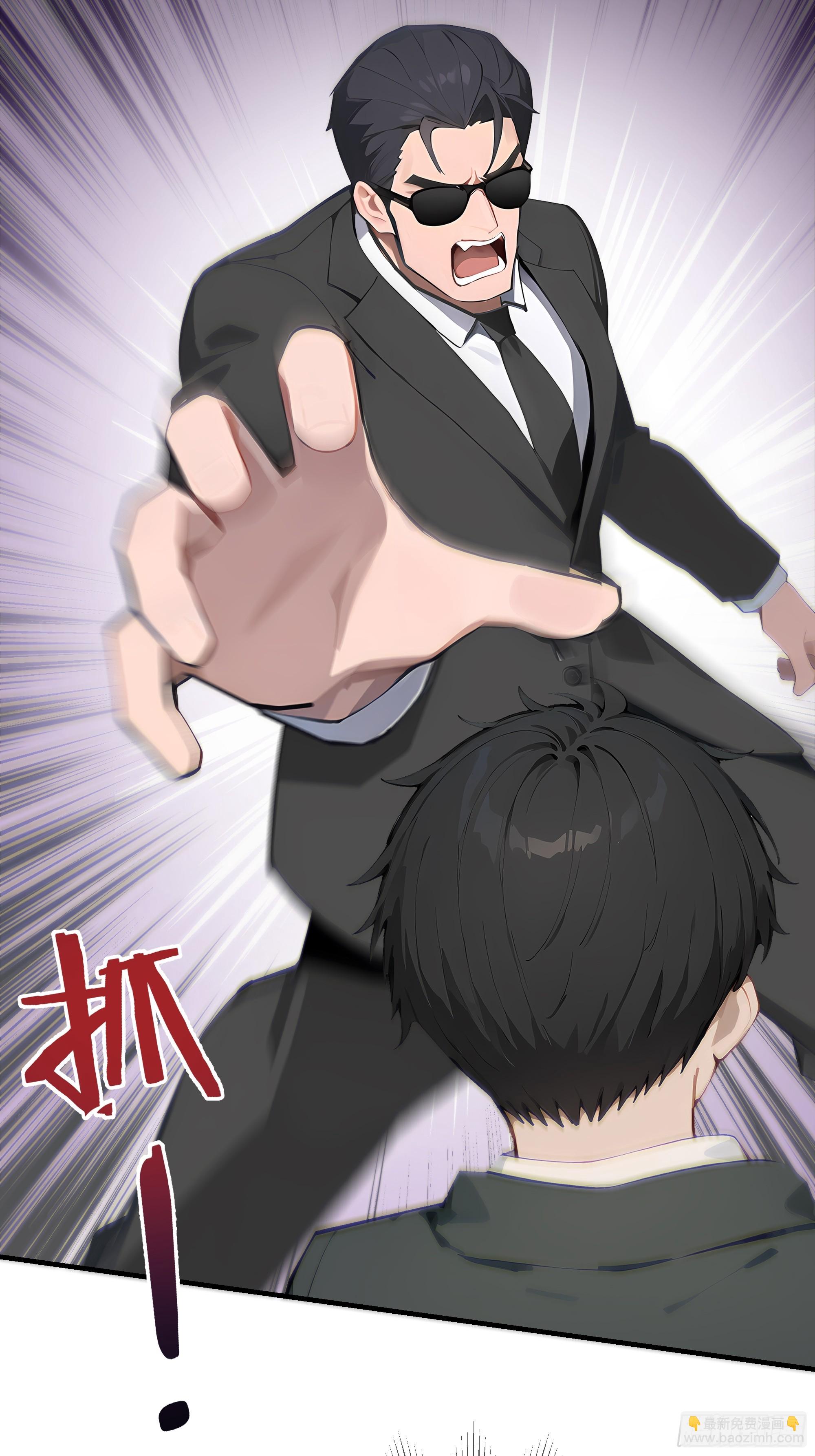 16   支票随便填？(1/2)-第16话