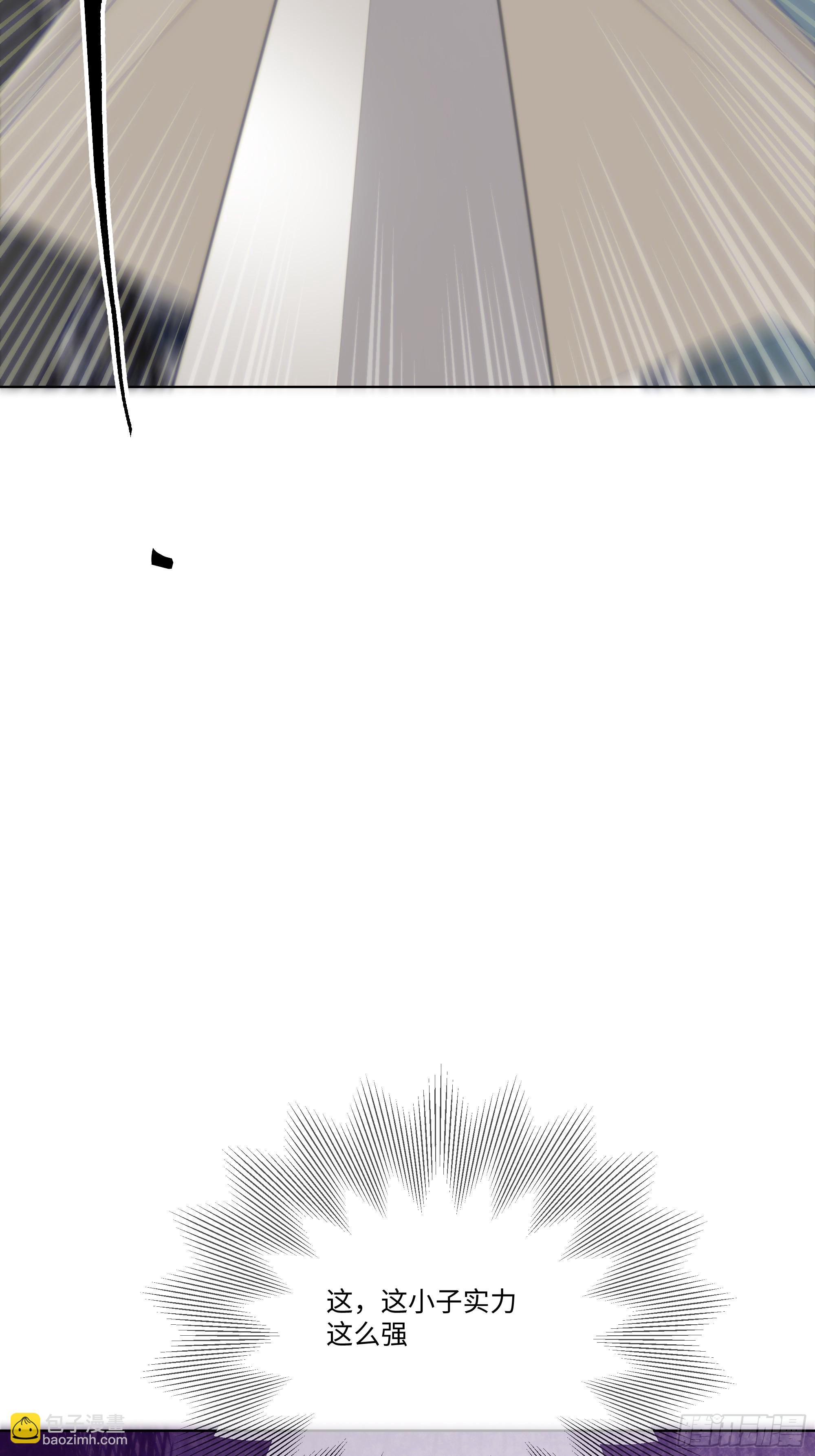 16   支票随便填？(1/2)-第16话