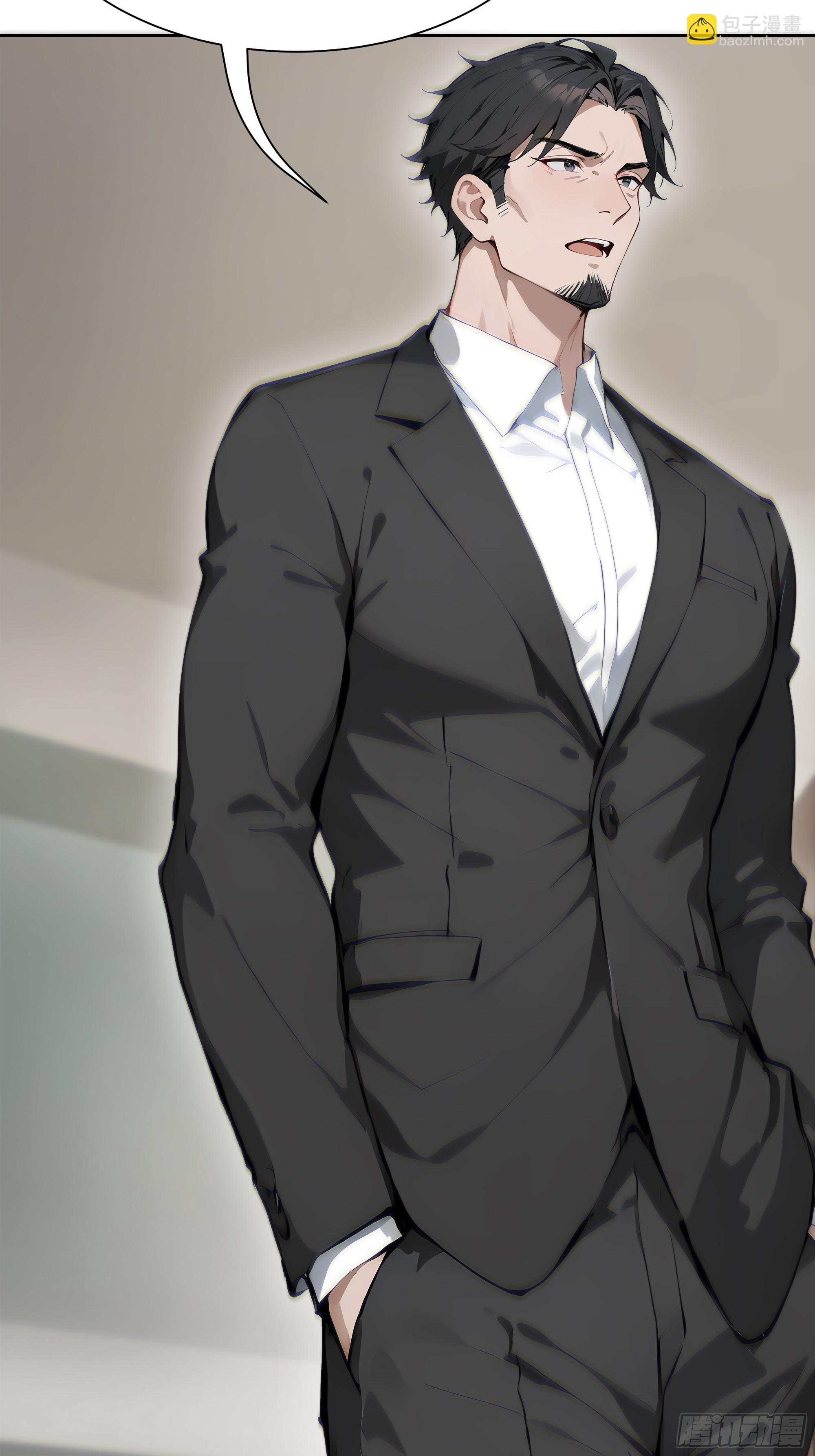 16   支票随便填？(1/2)-第16话