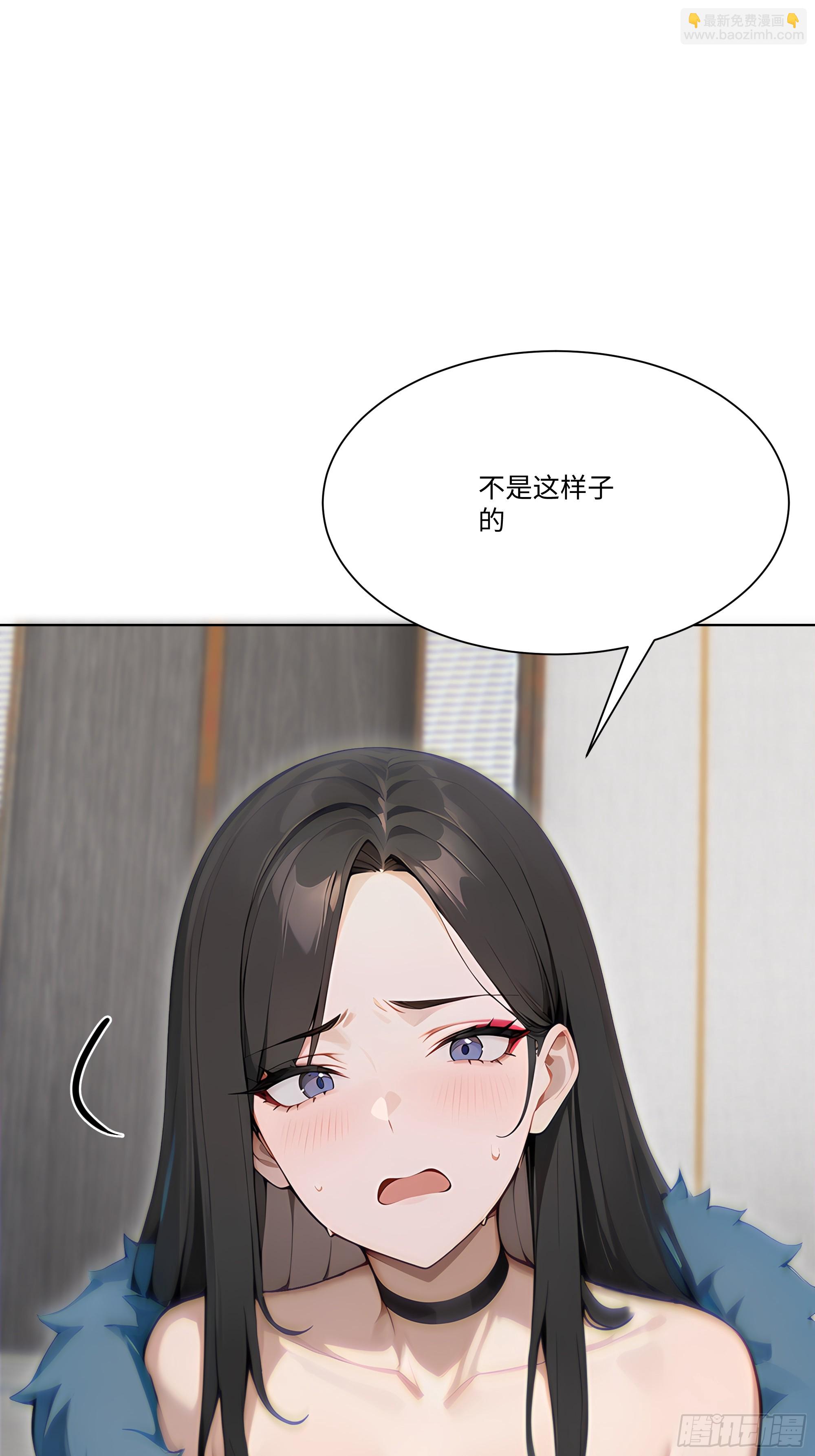 18   头上的青青草原(1/2)-第18话