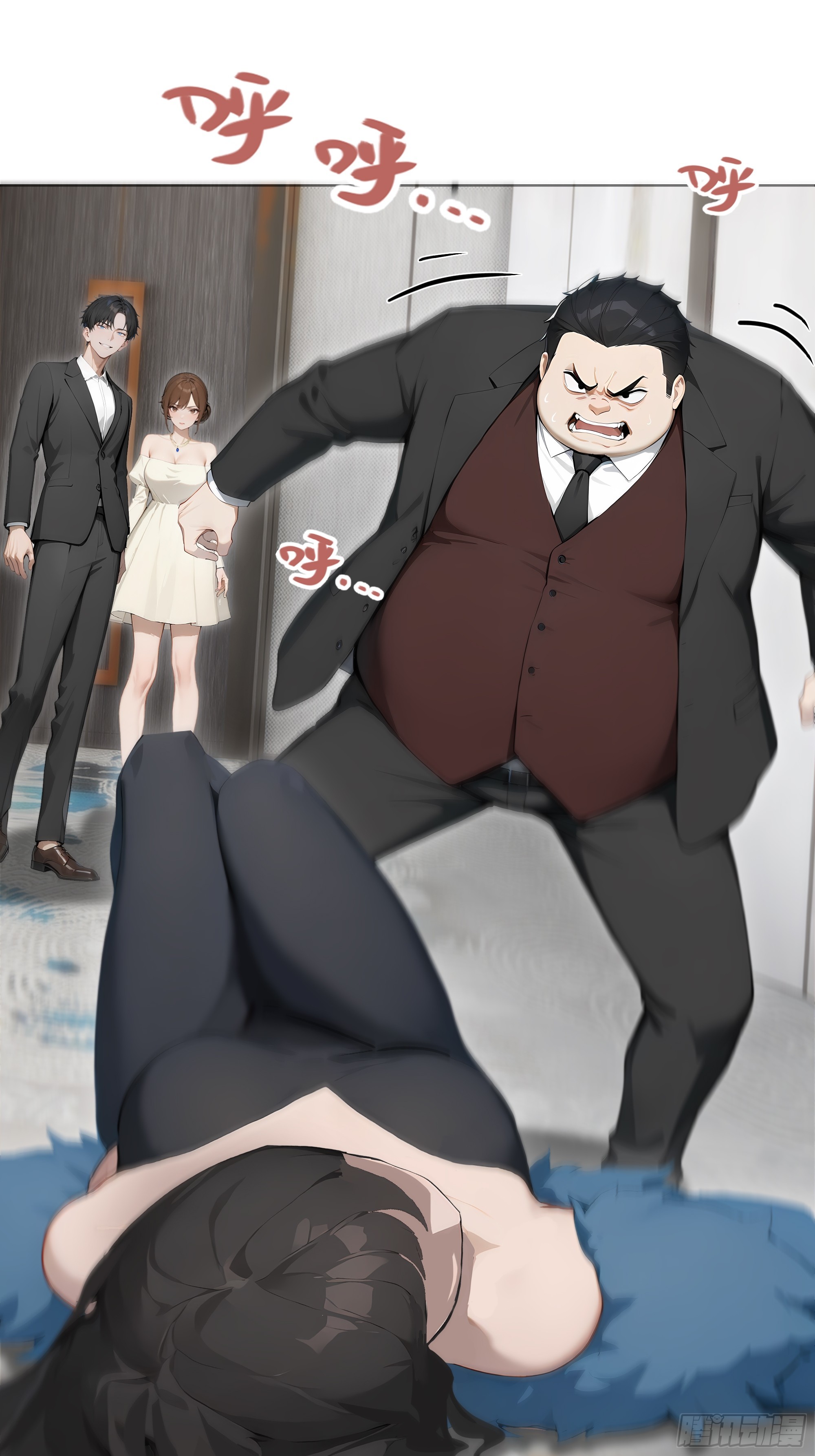 18   头上的青青草原(1/2)-第18话