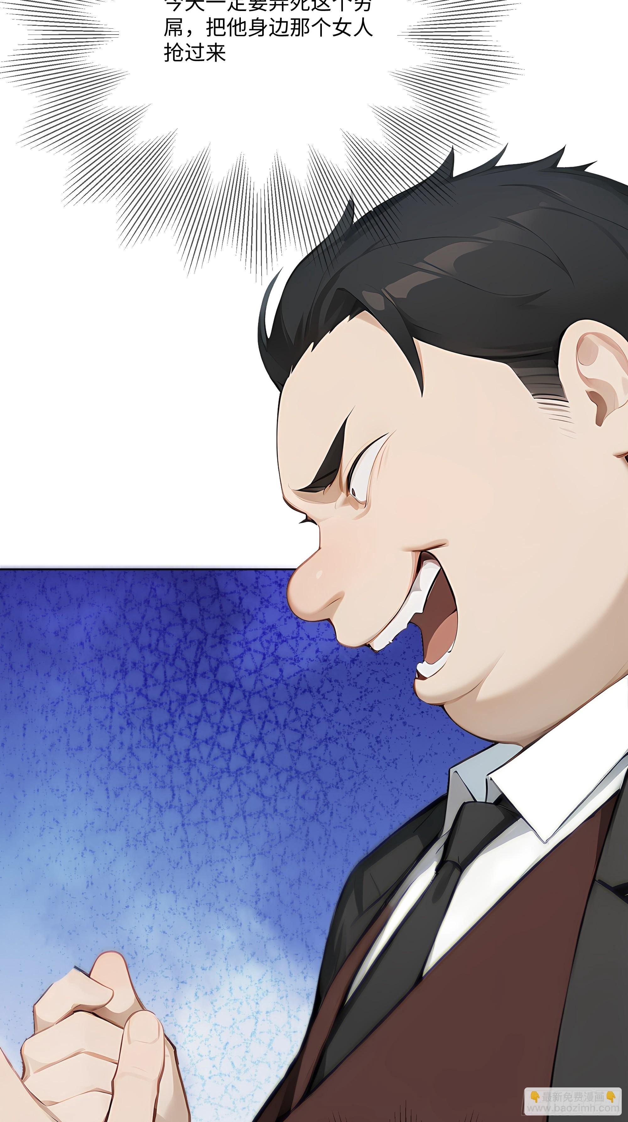 18   头上的青青草原(1/2)-第18话