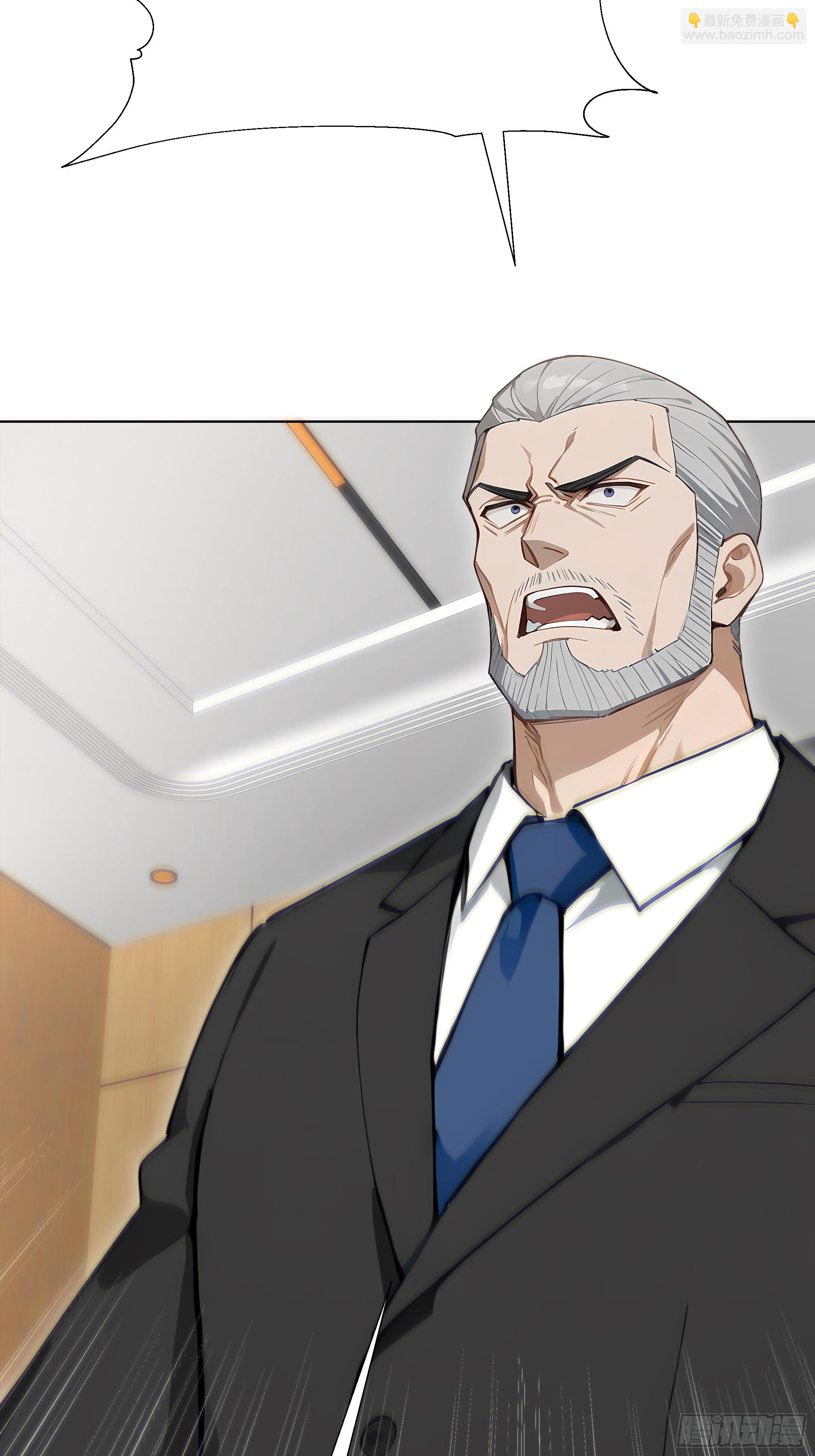 18   头上的青青草原(1/2)-第18话