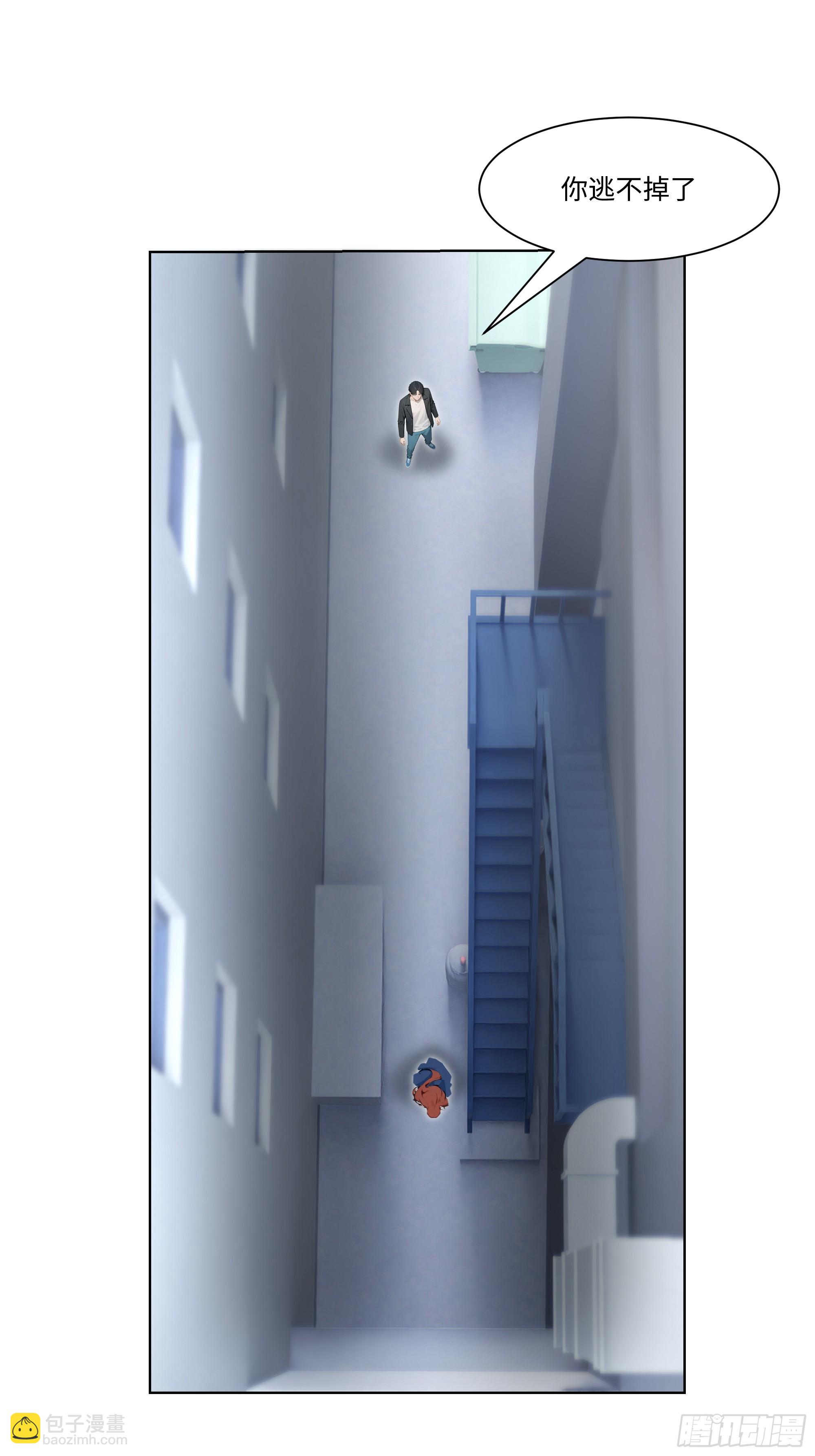 22   护君剑(1/2)-第22话