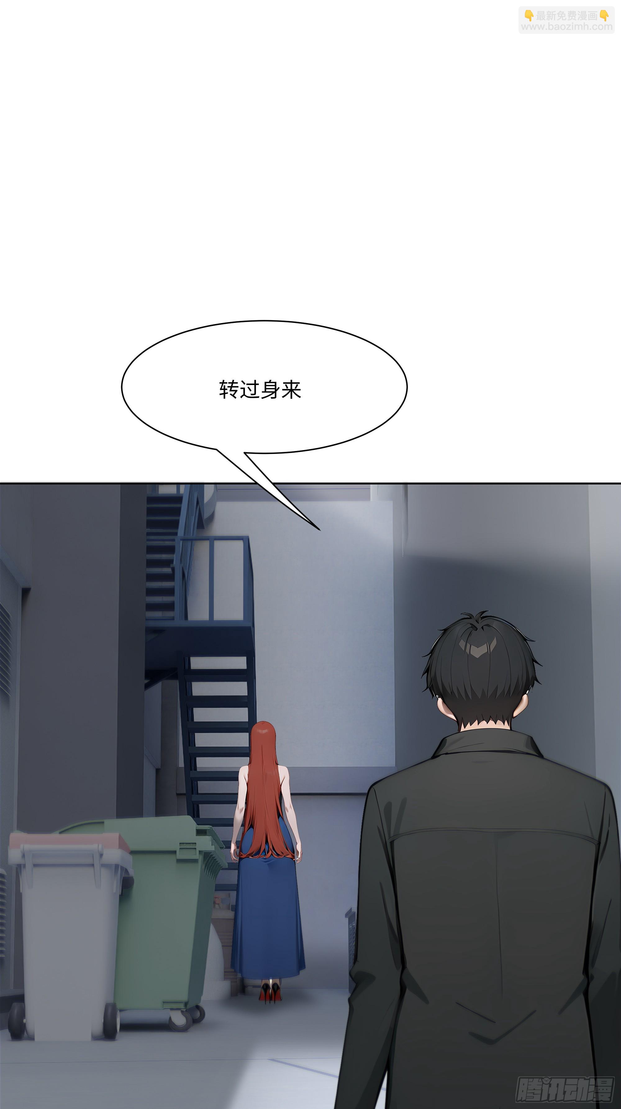 22   护君剑(1/2)-第22话