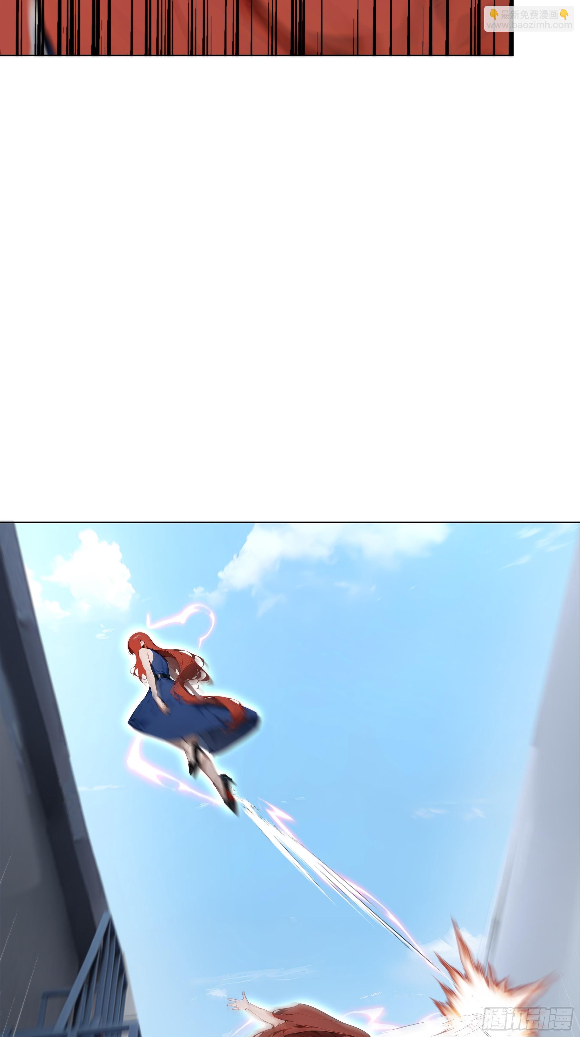 22   护君剑(1/2)-第22话