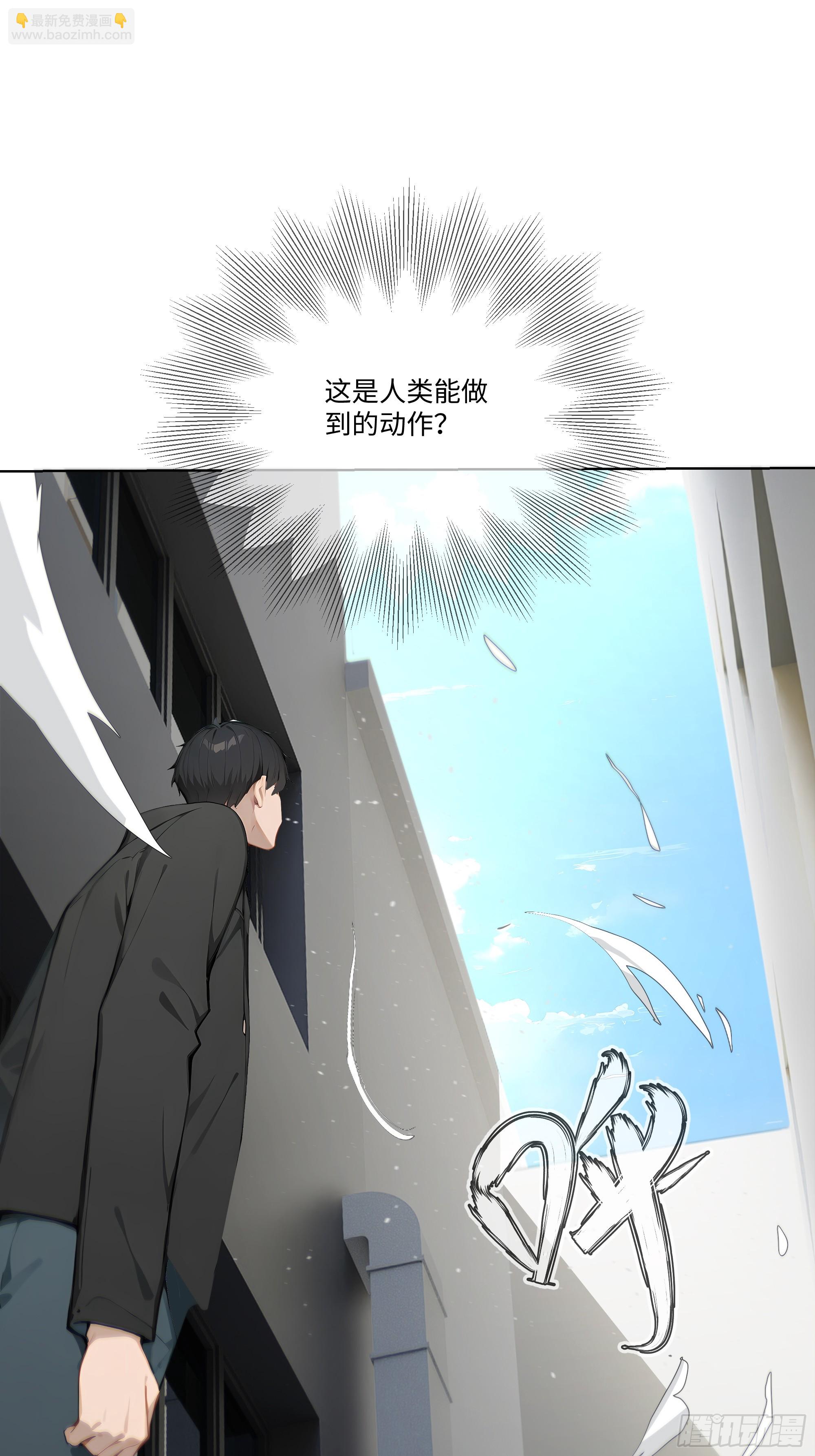 22   护君剑(1/2)-第22话