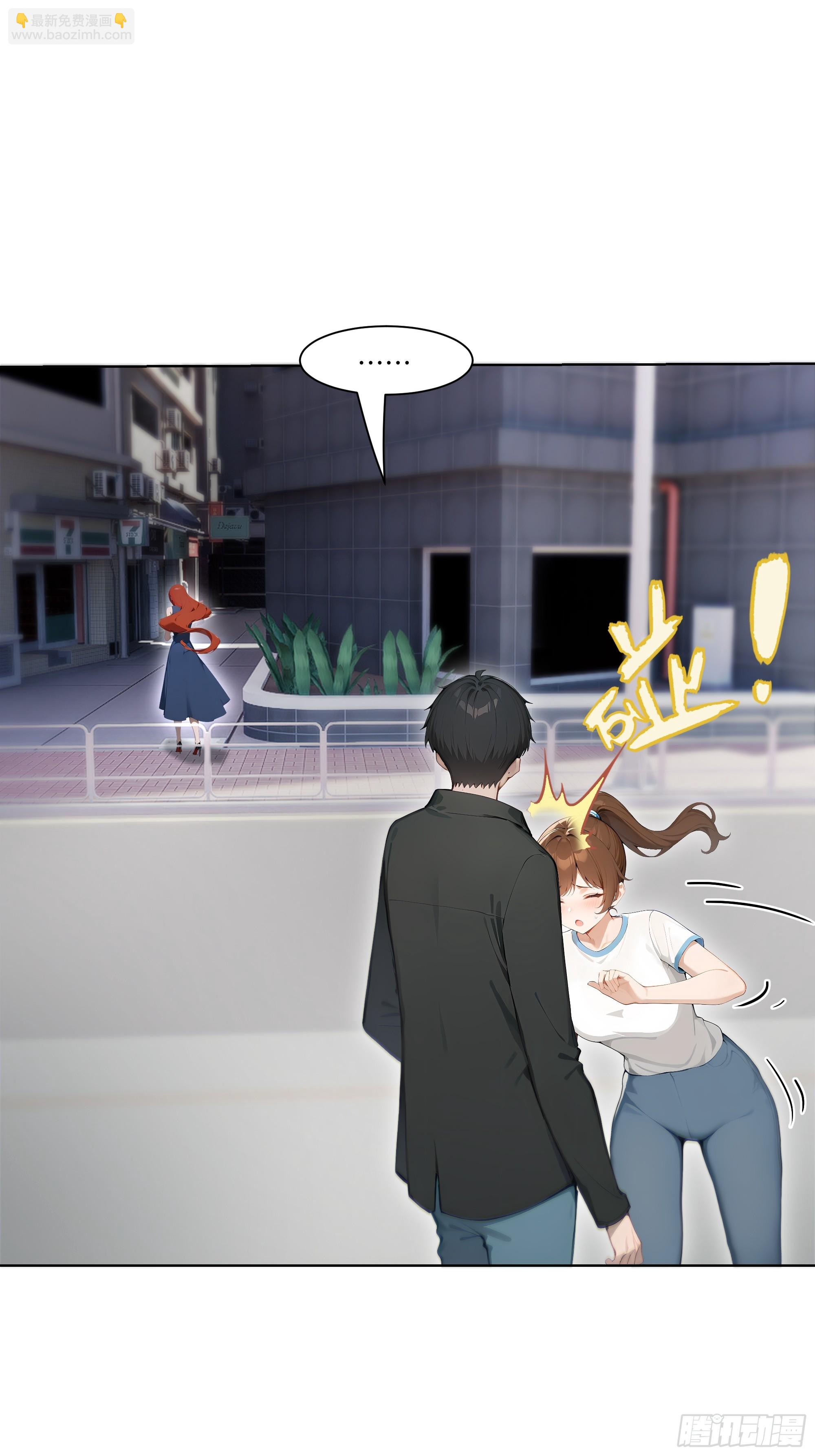 22   护君剑(1/2)-第22话