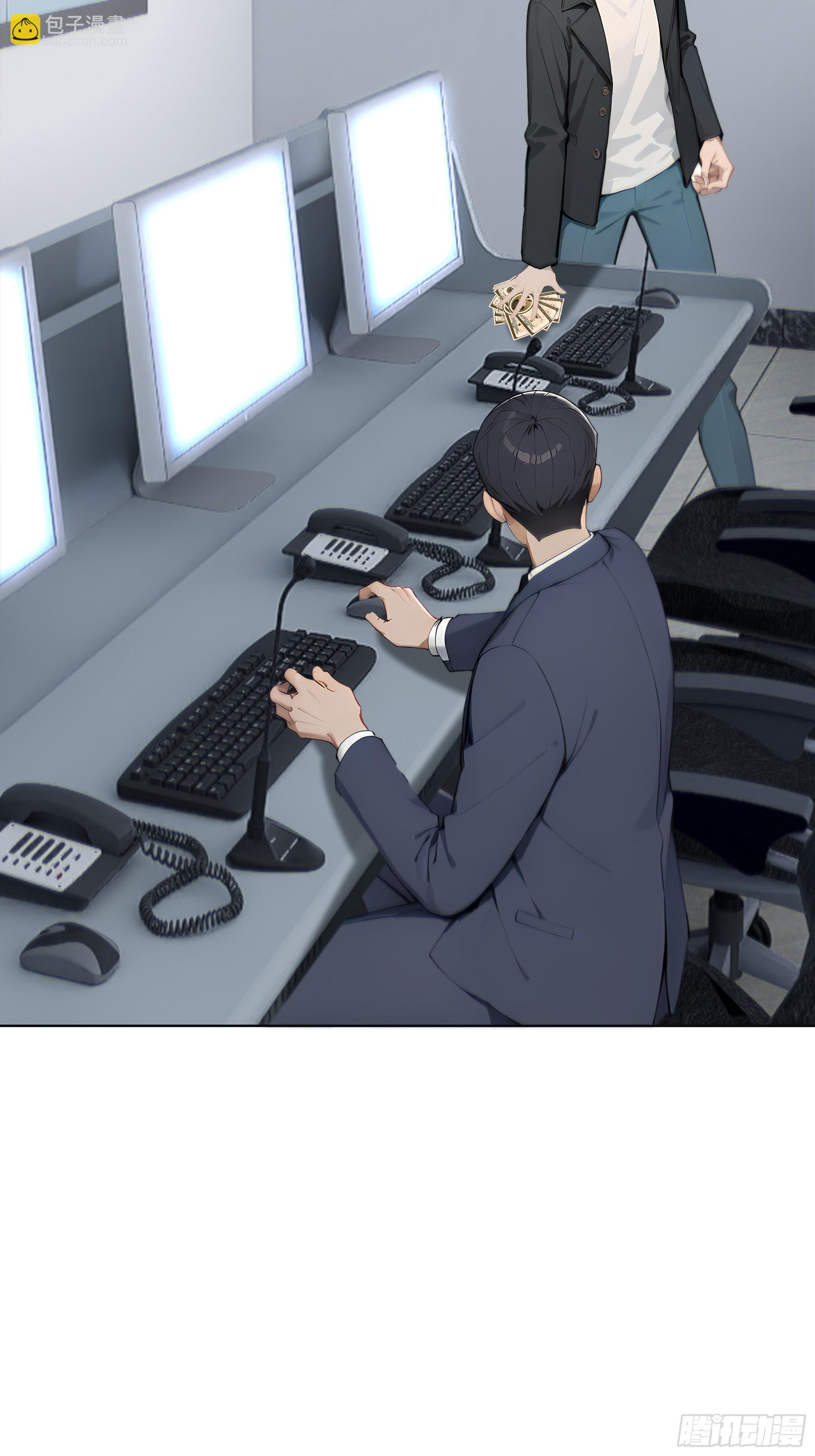 22   护君剑(1/2)-第22话