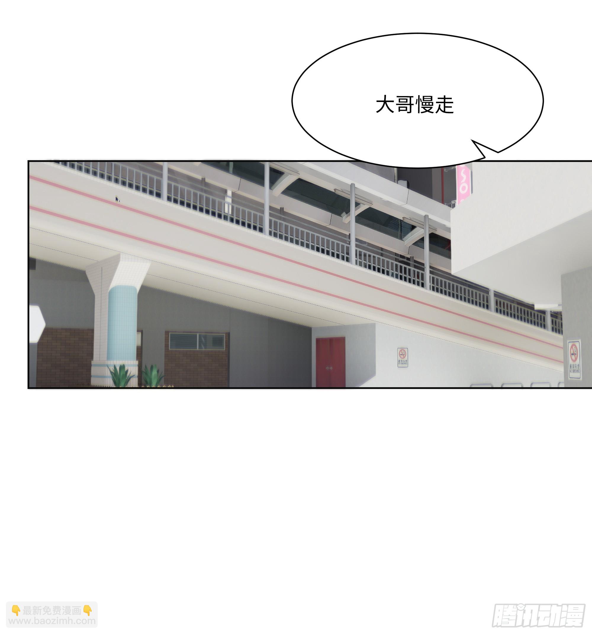 22   护君剑(1/2)-第22话